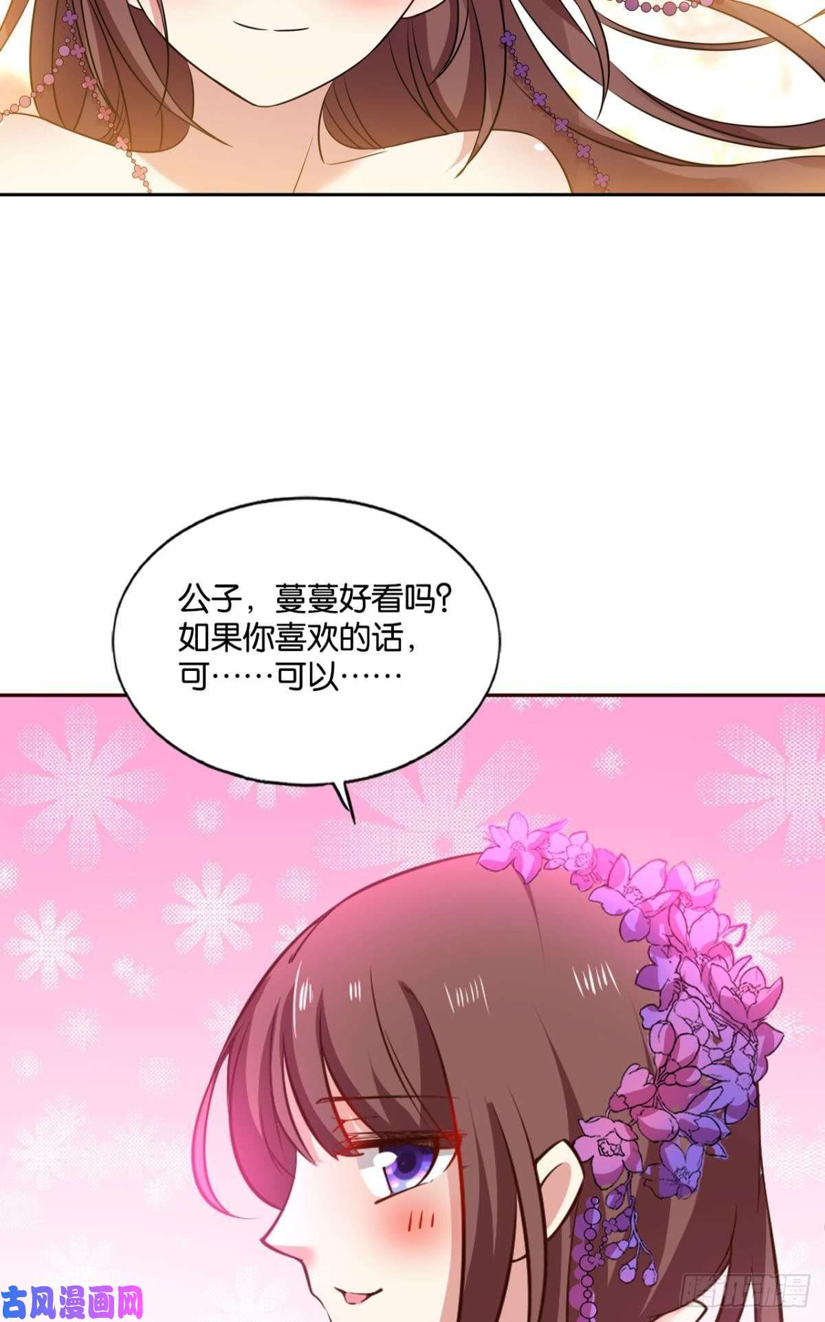 重生异世一条狗靠谱的盟友