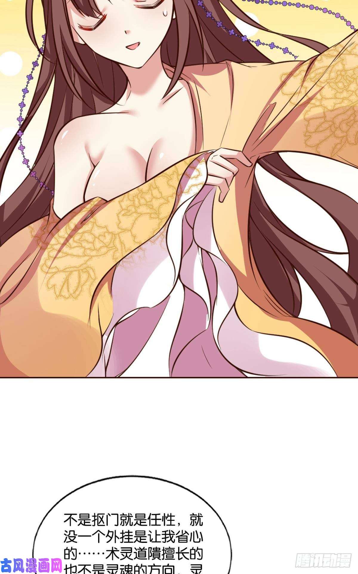 重生异世一条狗靠谱的盟友