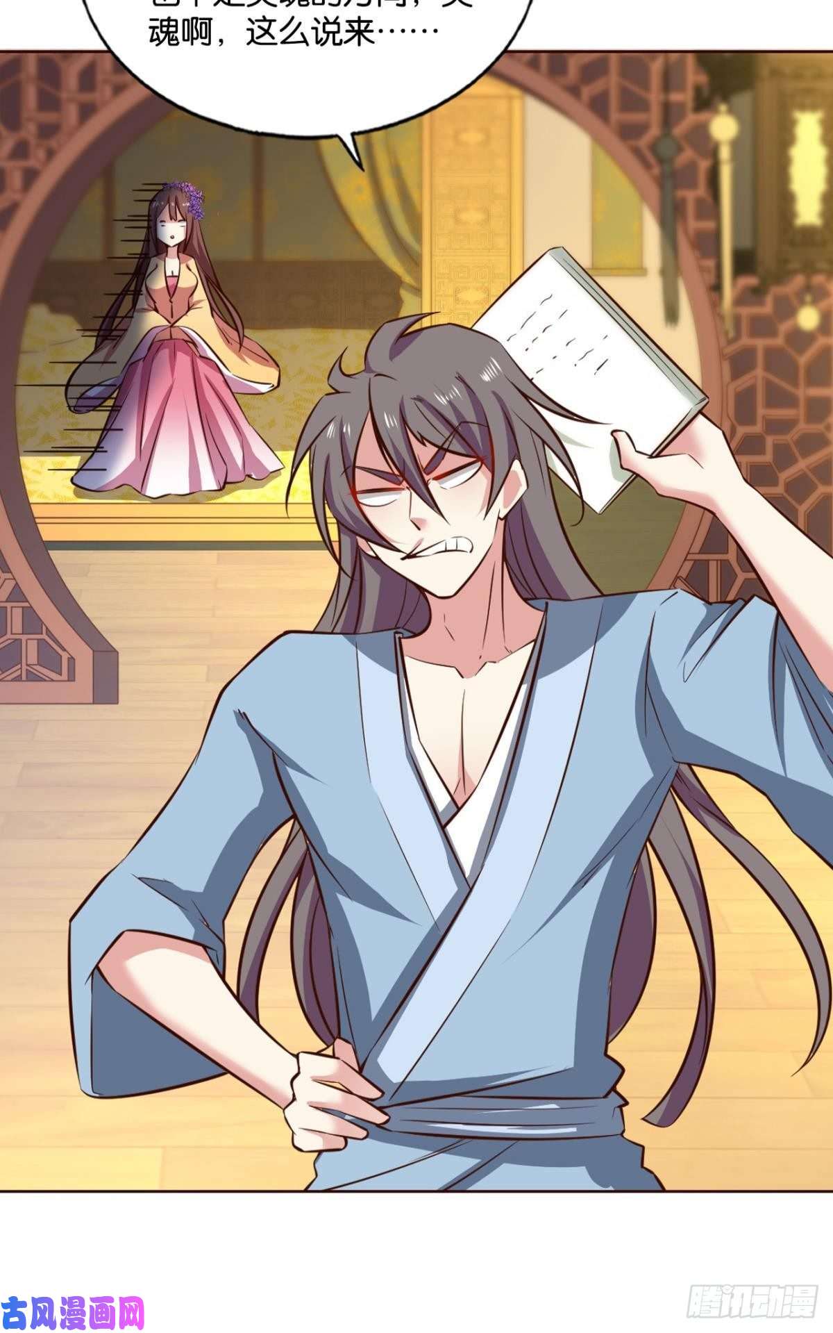 重生异世一条狗靠谱的盟友