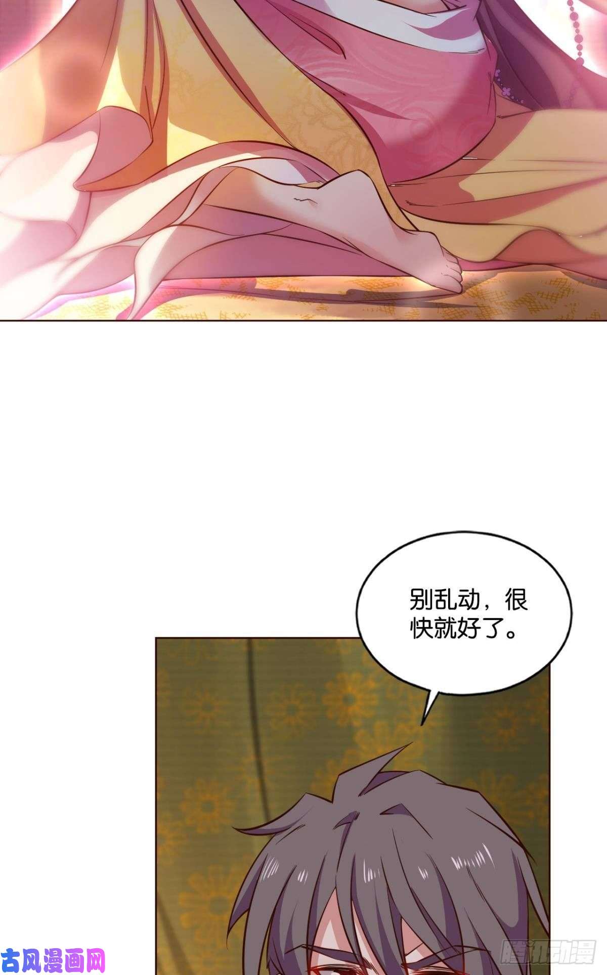 重生异世一条狗靠谱的盟友