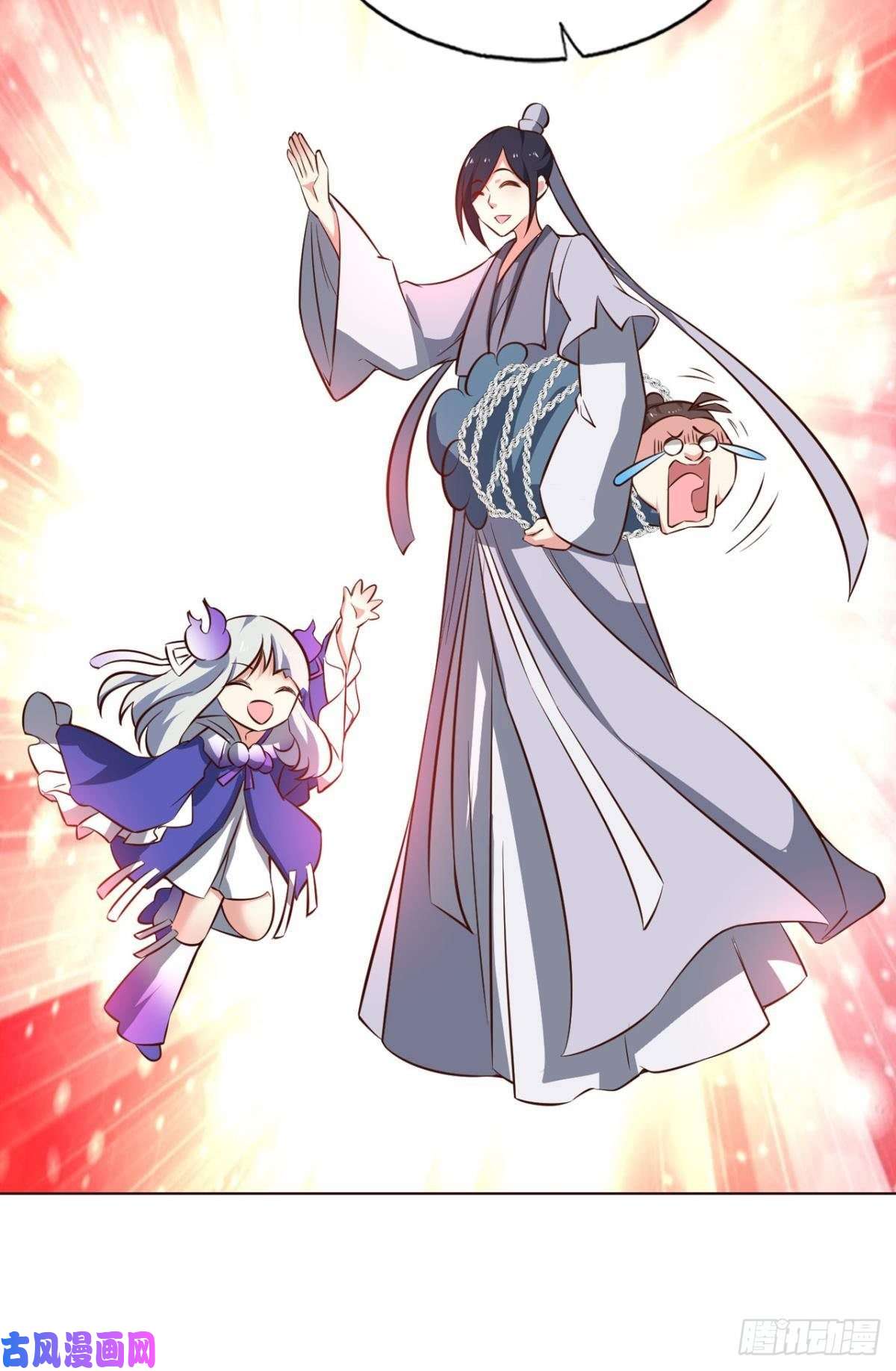 重生异世一条狗靠谱的盟友