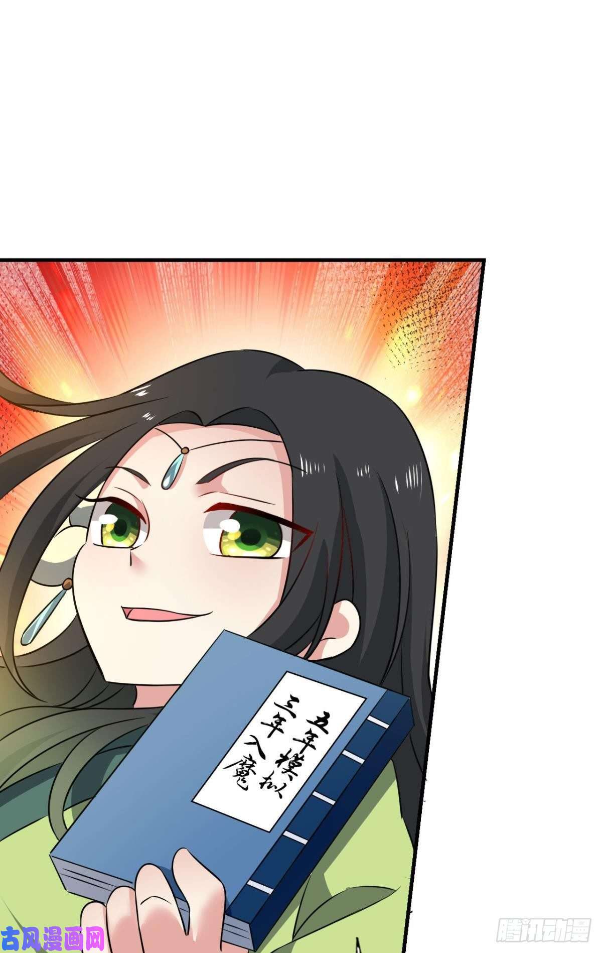 重生异世一条狗靠谱的盟友