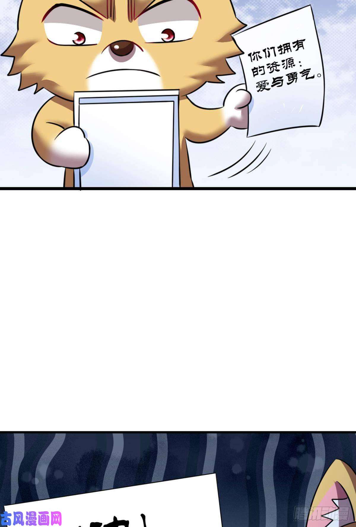 重生异世一条狗靠谱的盟友