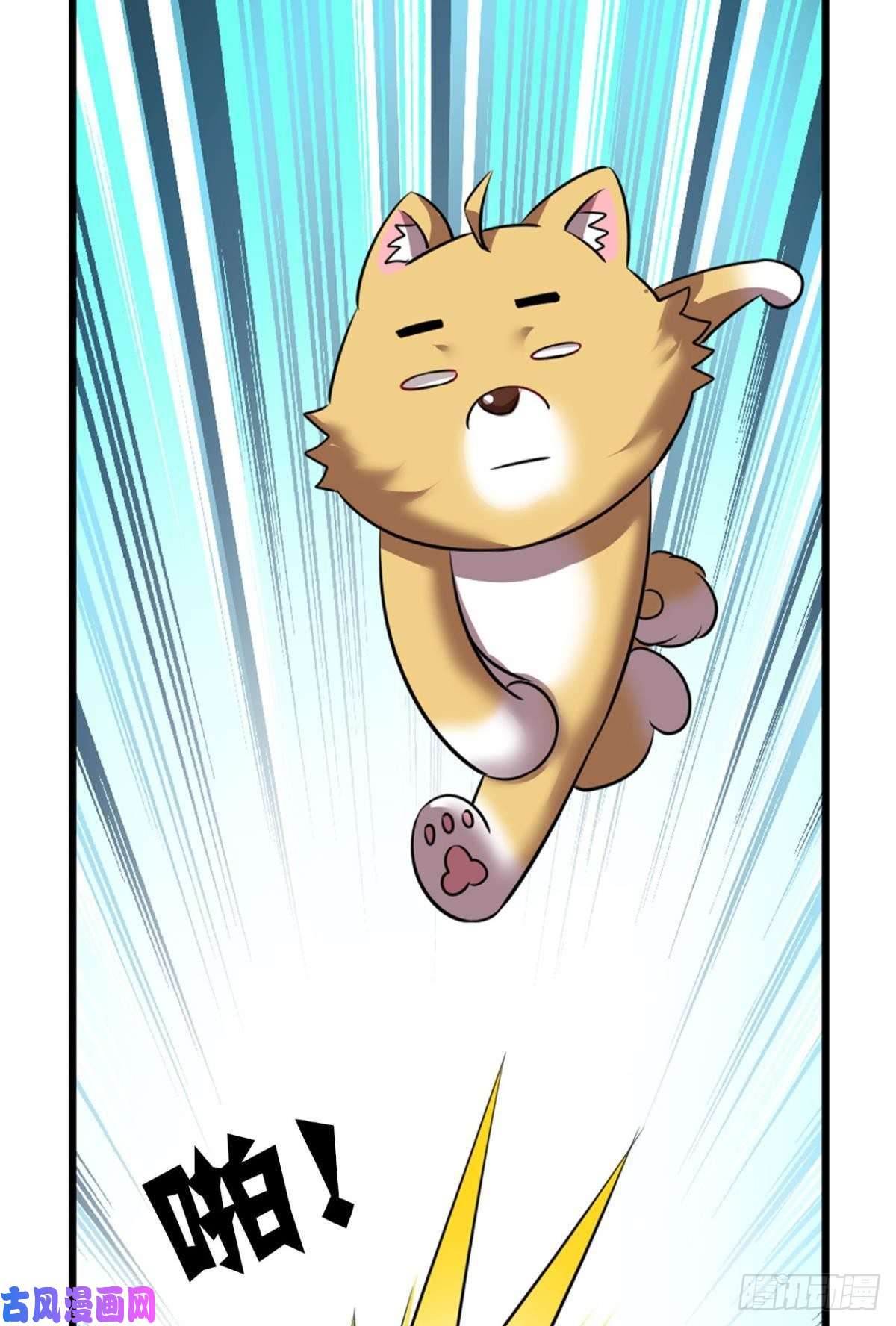 重生异世一条狗靠谱的盟友