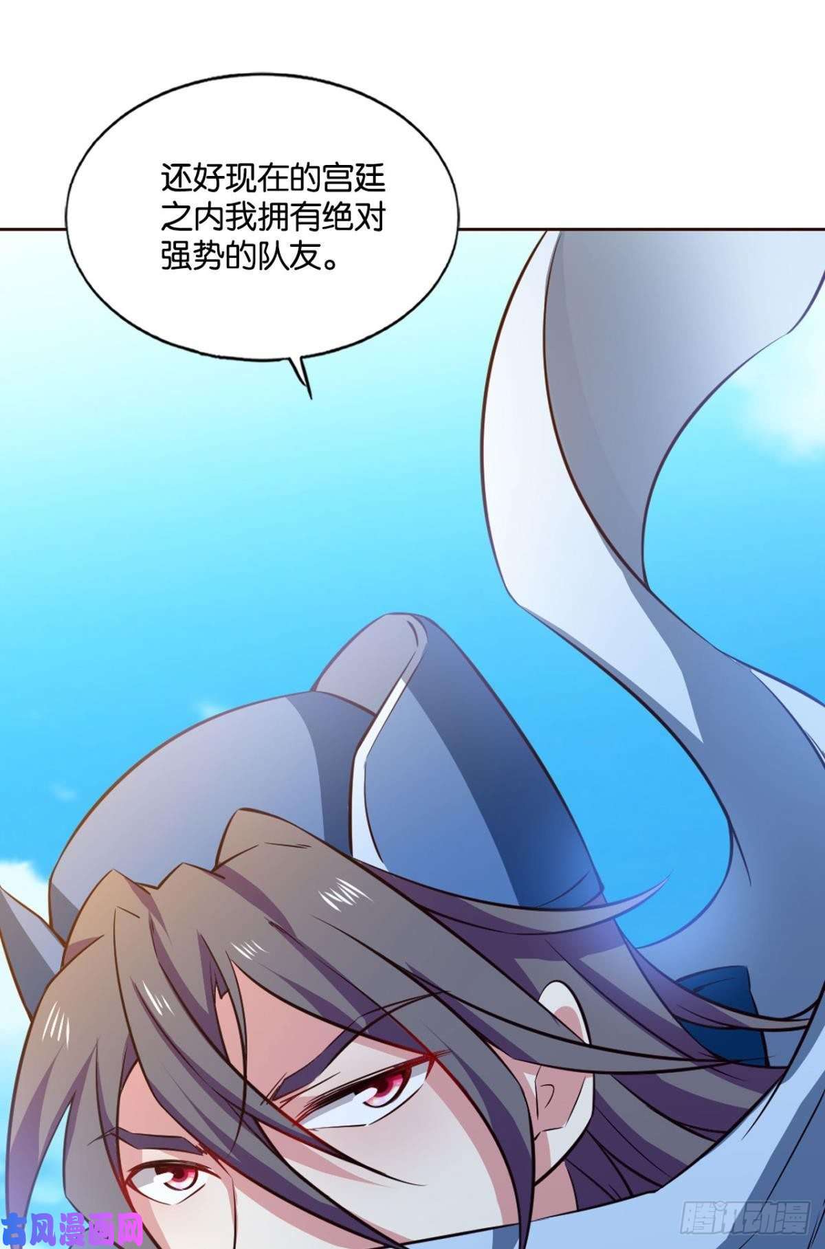 重生异世一条狗靠谱的盟友