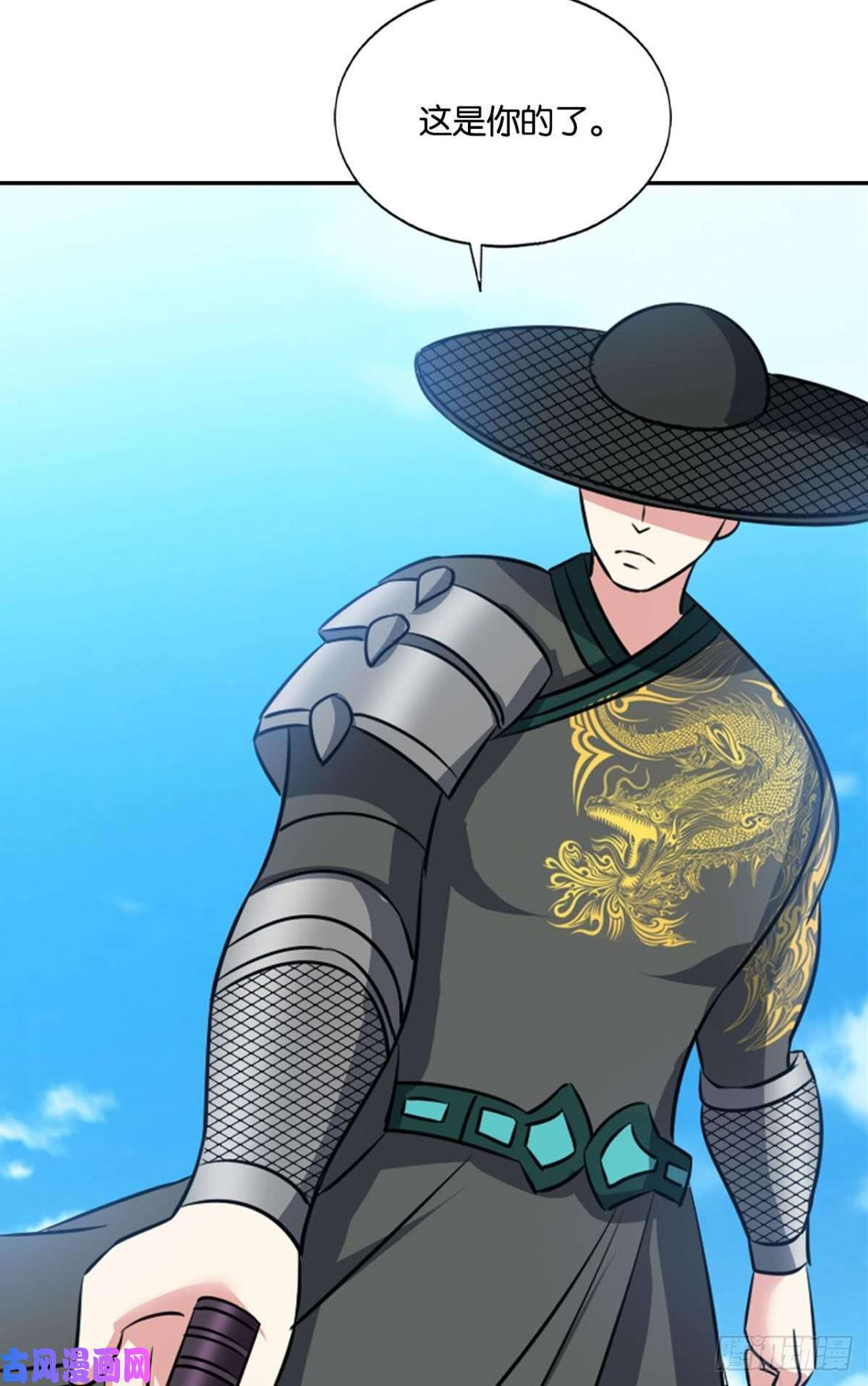 重生异世一条狗靠谱的盟友