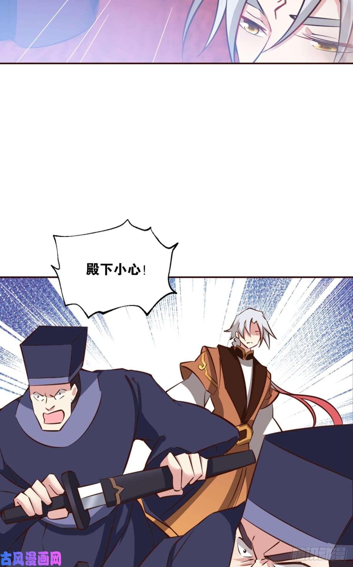 重生异世一条狗梦绘往昔