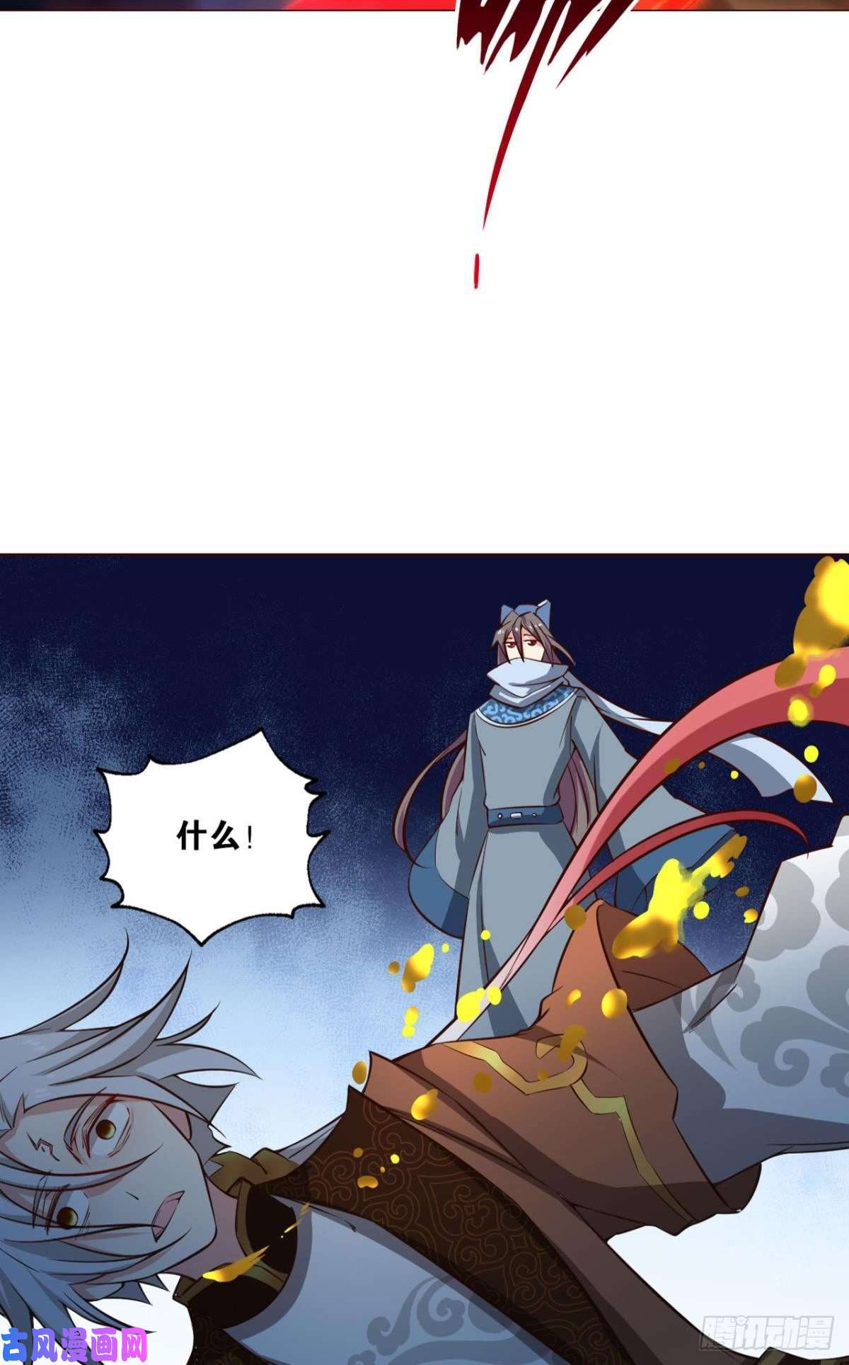 重生异世一条狗梦绘往昔