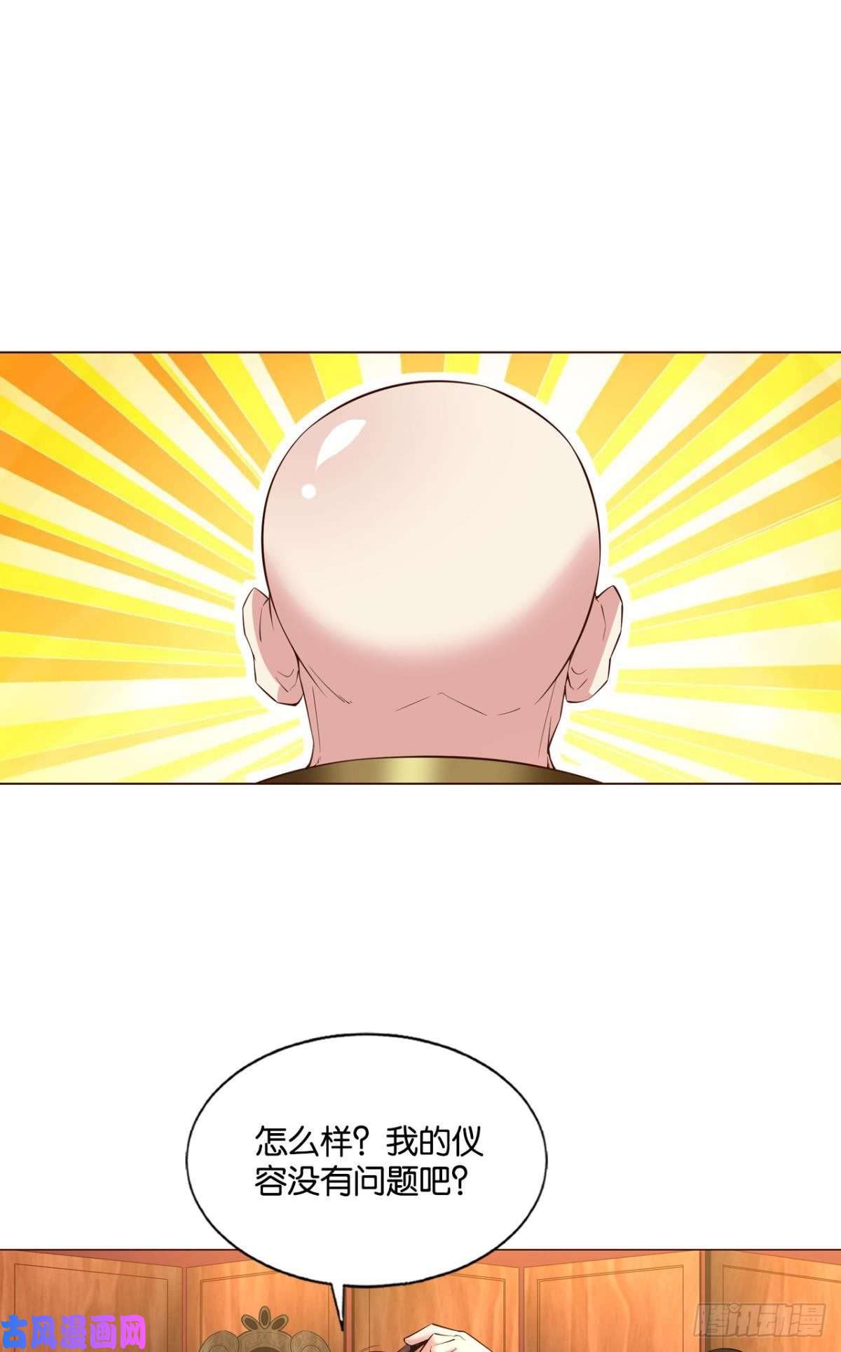 重生异世一条狗梦绘往昔