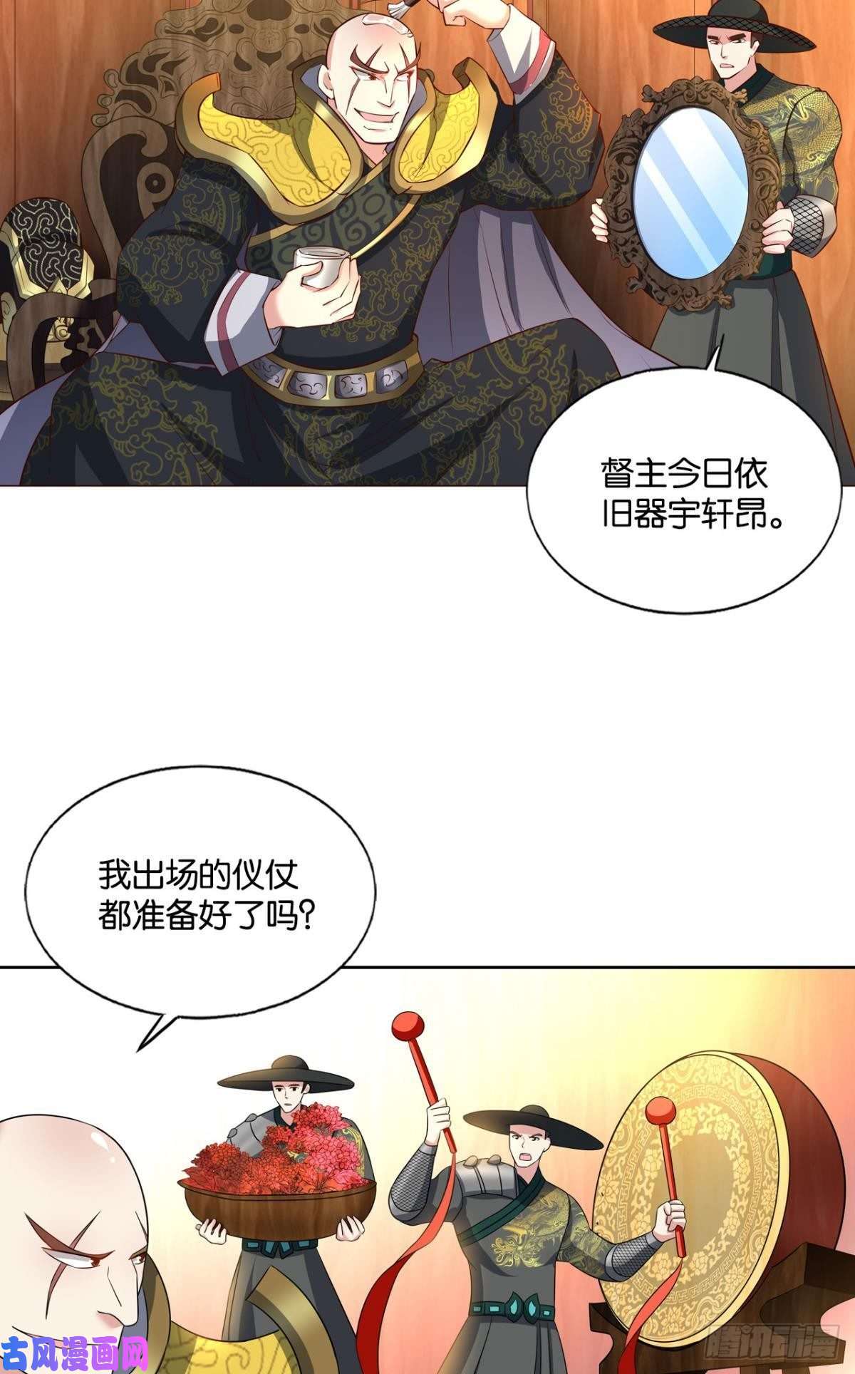 重生异世一条狗梦绘往昔