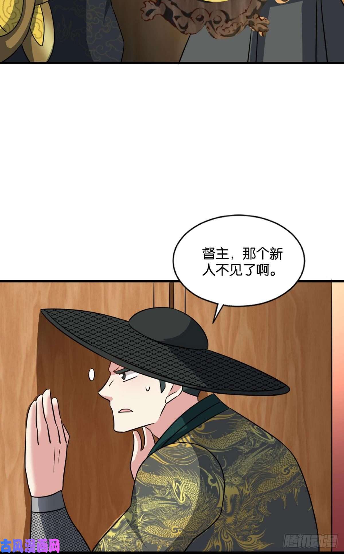 重生异世一条狗梦绘往昔