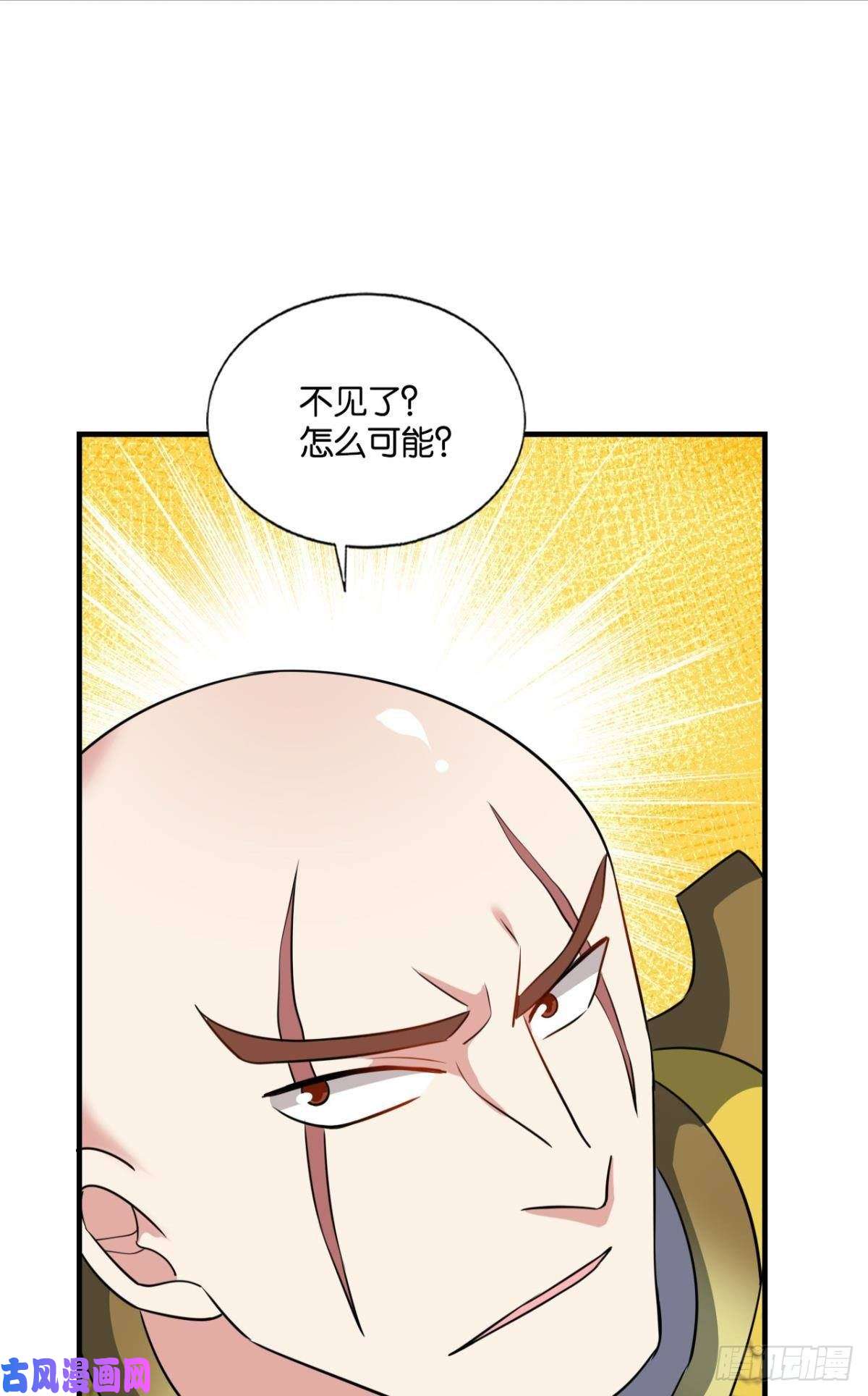 重生异世一条狗梦绘往昔