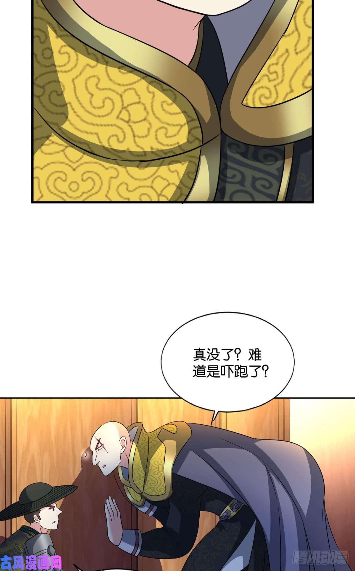 重生异世一条狗梦绘往昔