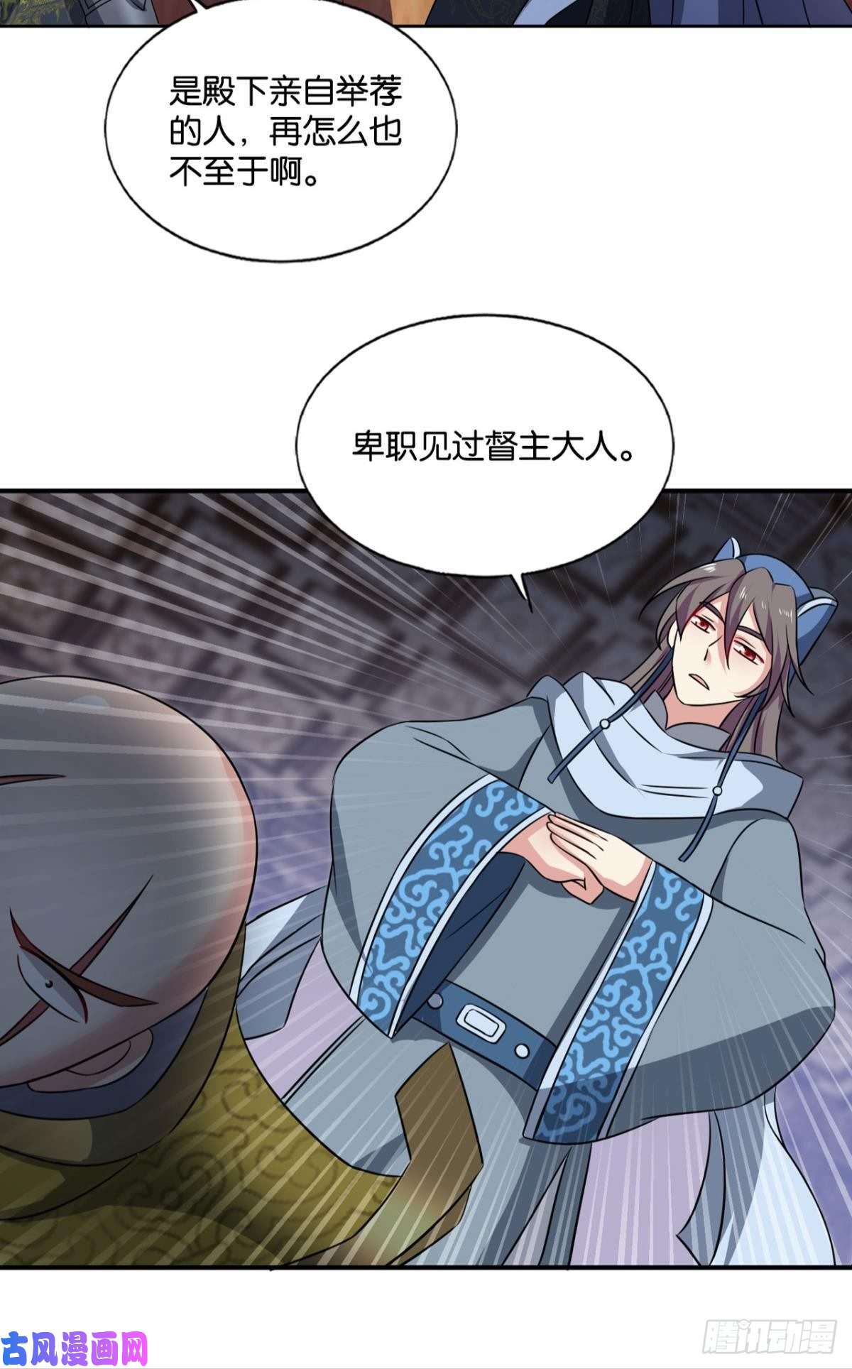 重生异世一条狗梦绘往昔