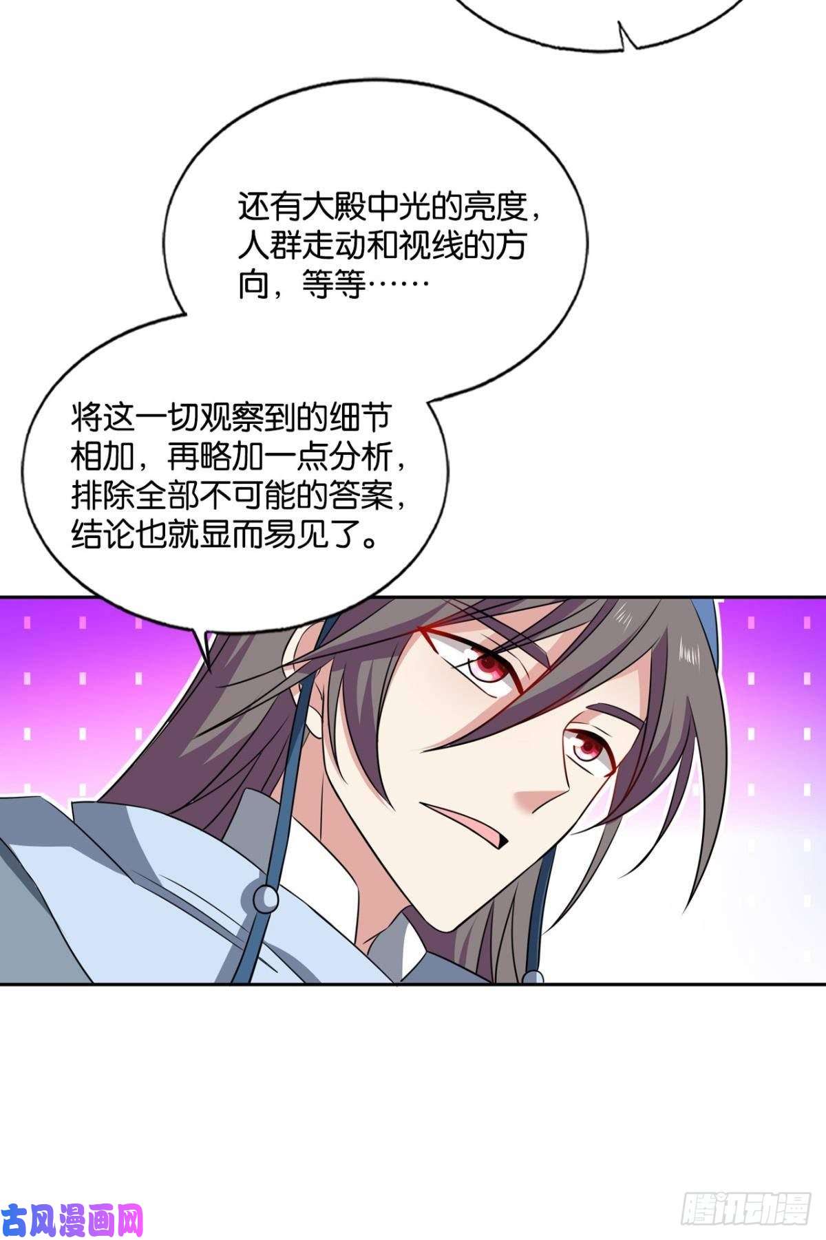 重生异世一条狗梦绘往昔