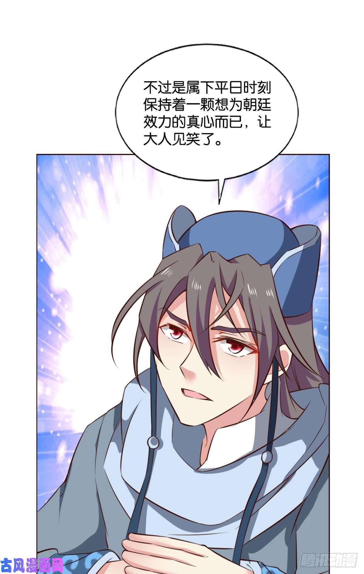 重生异世一条狗梦绘往昔