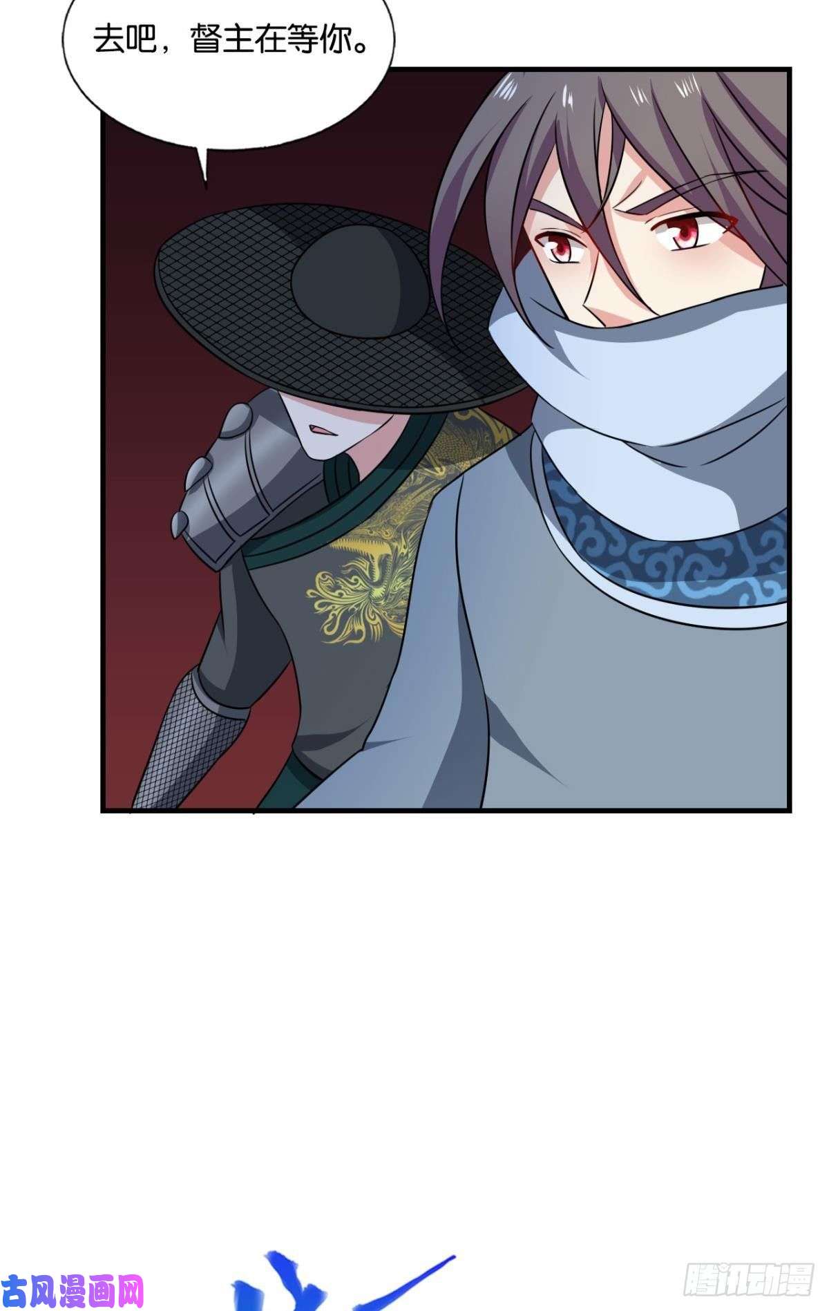 重生异世一条狗梦绘往昔