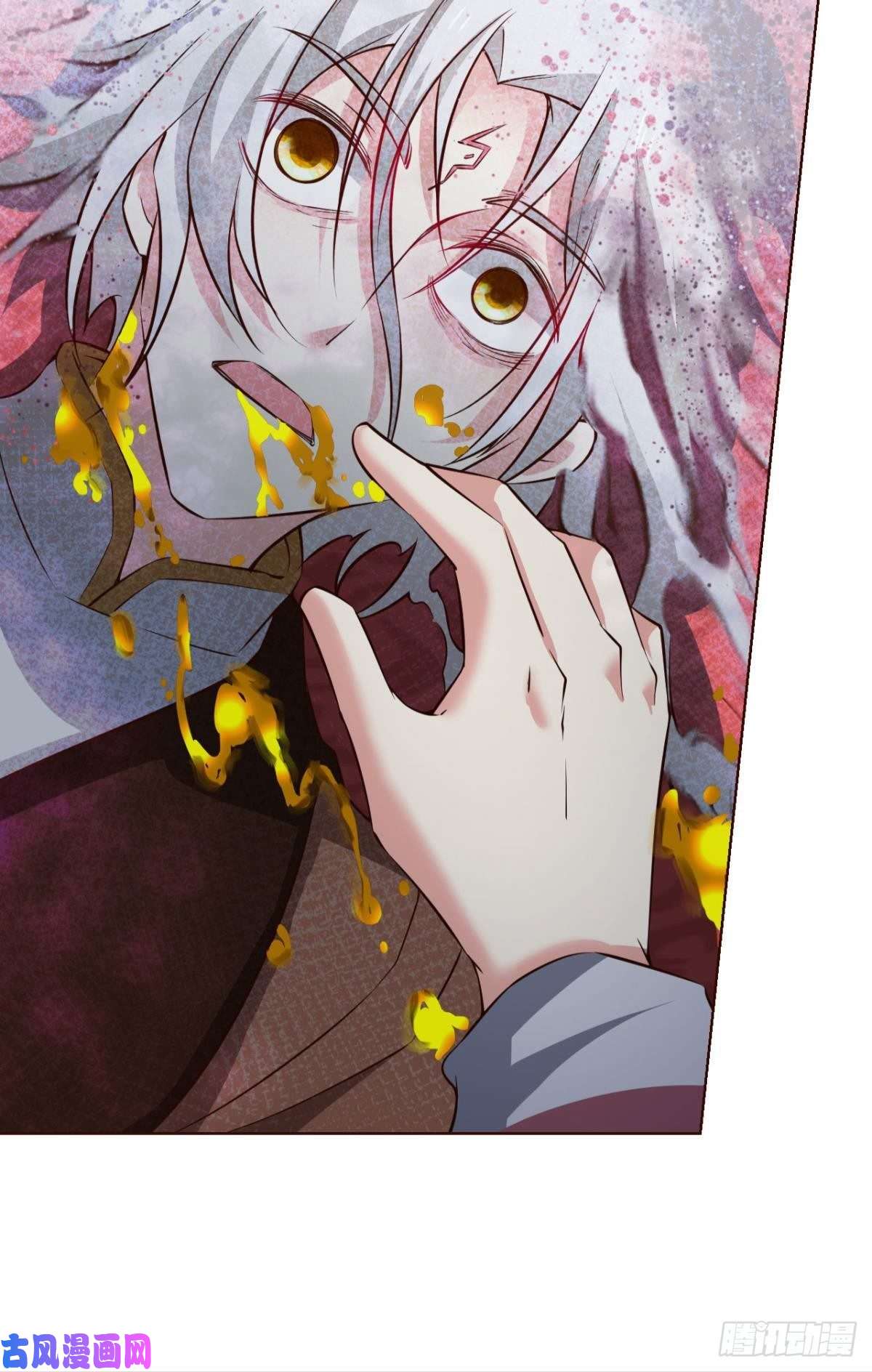 重生异世一条狗梦绘往昔