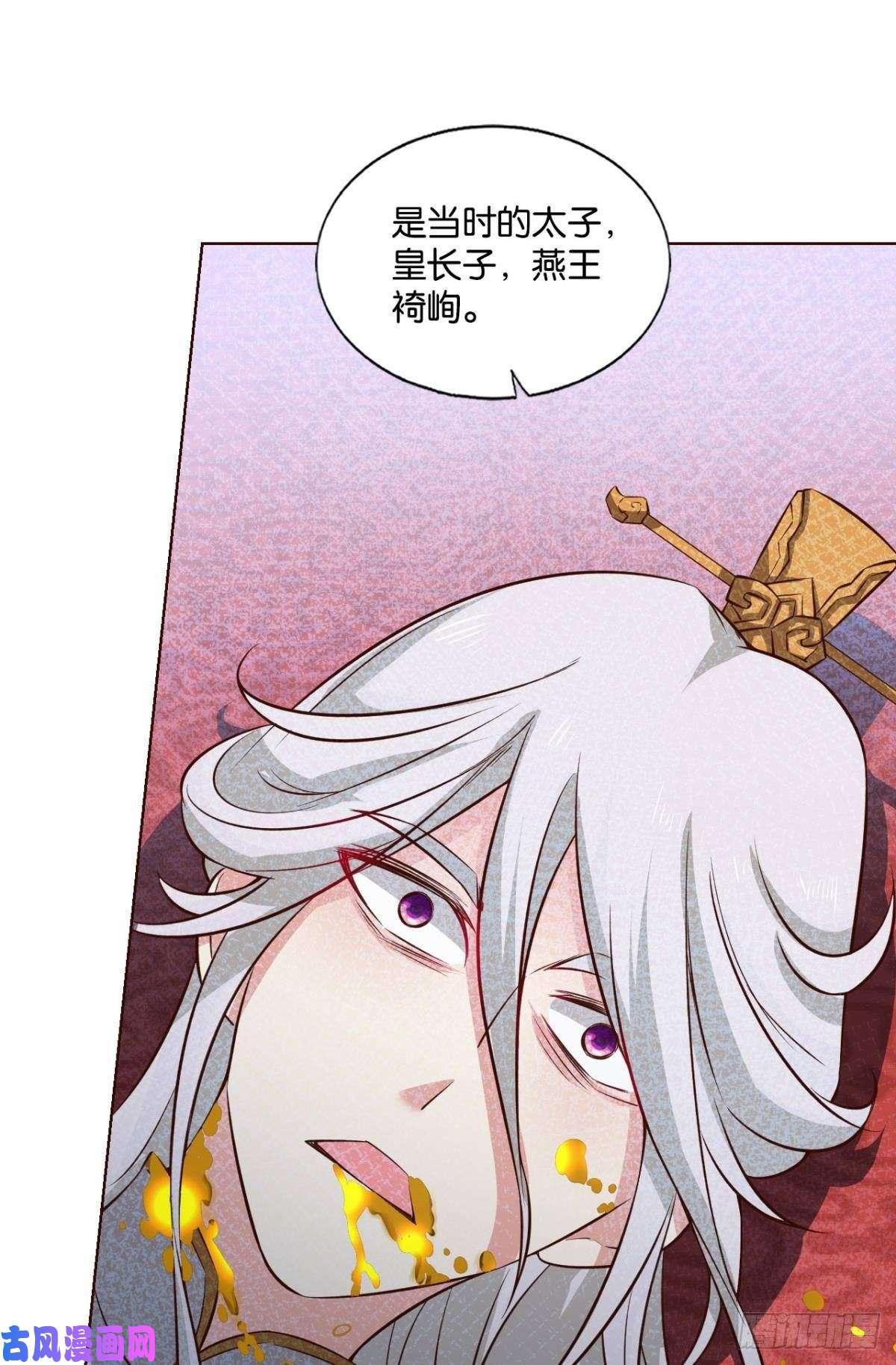 重生异世一条狗梦绘往昔