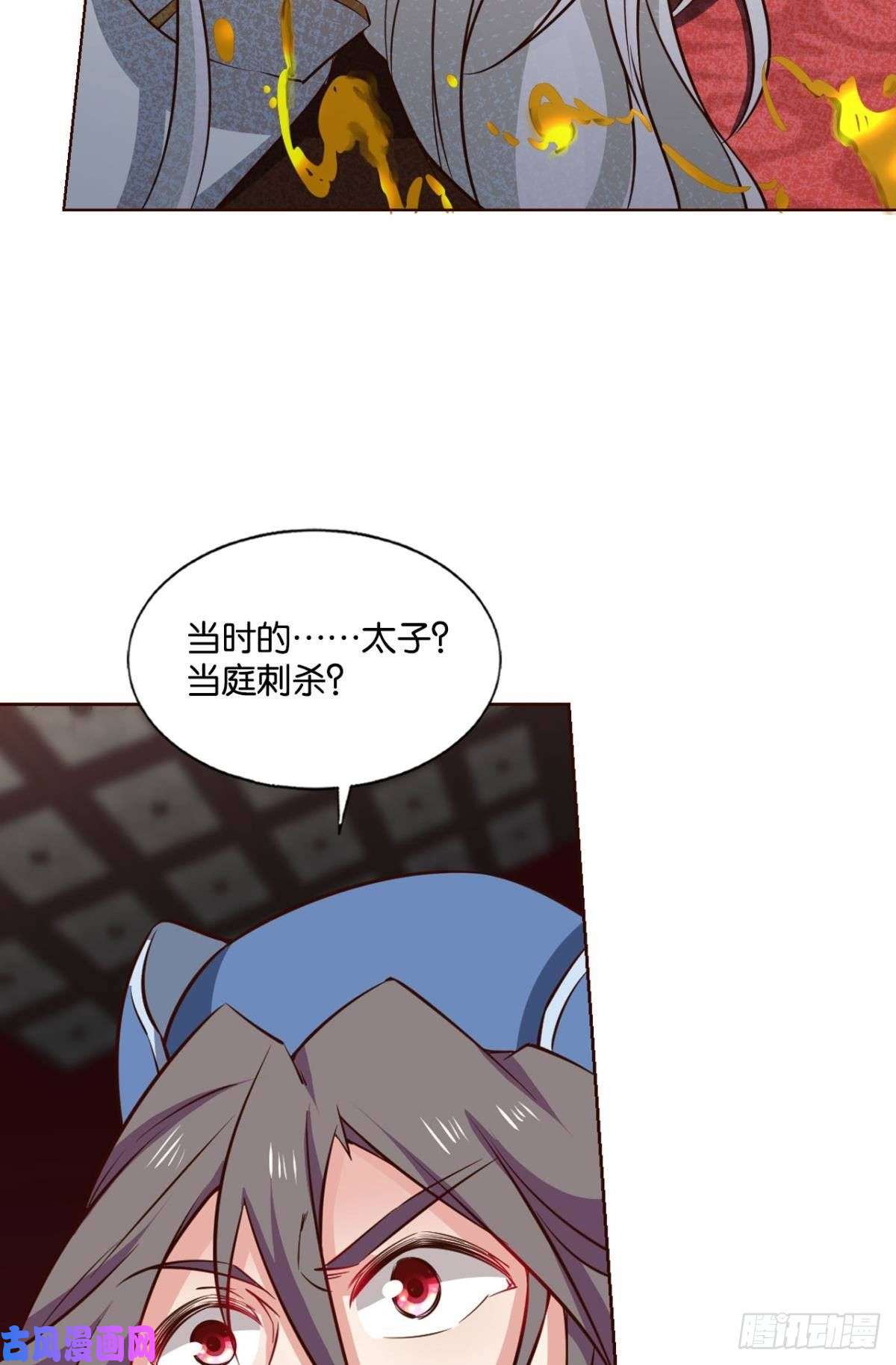 重生异世一条狗梦绘往昔