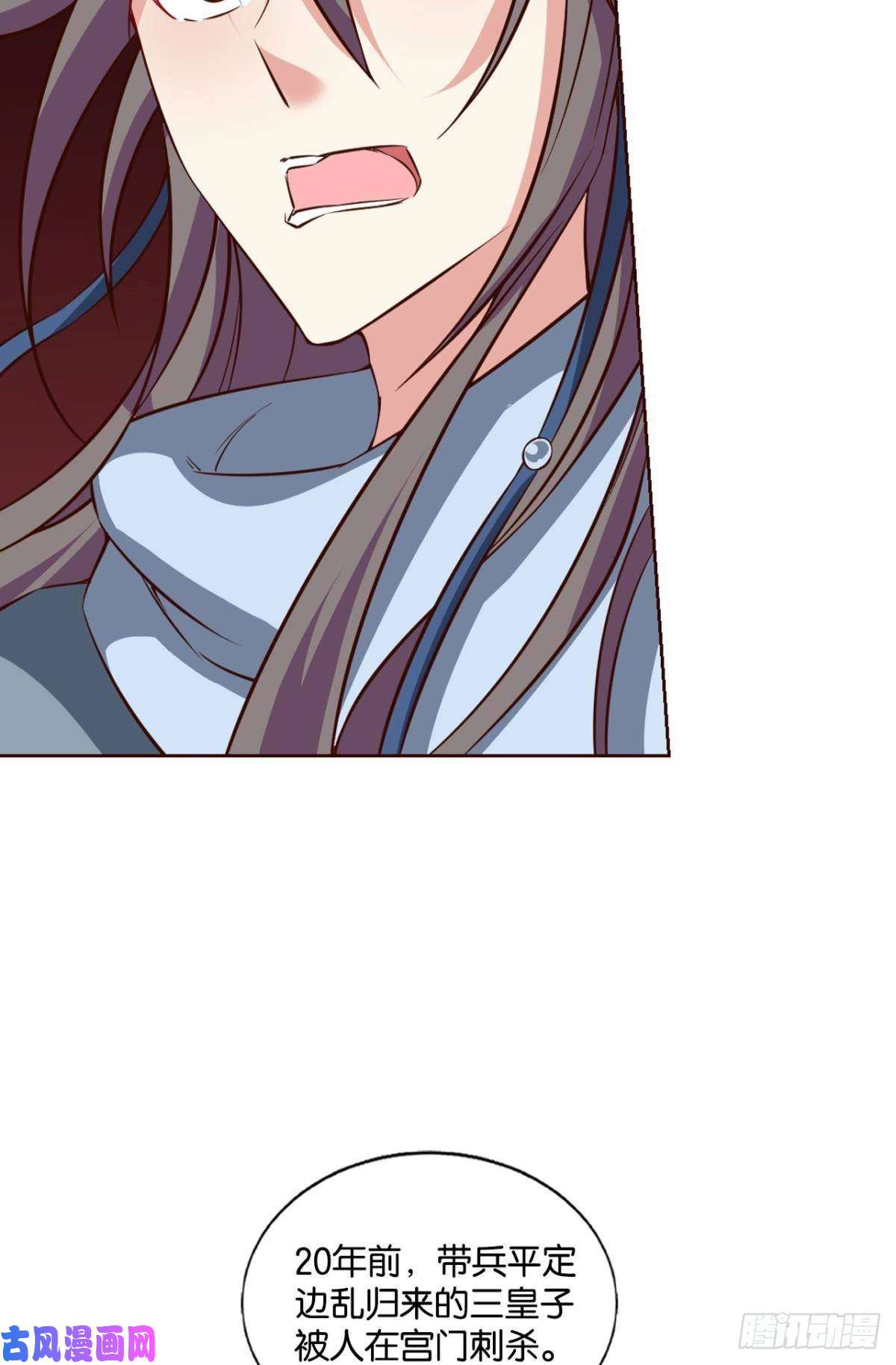 重生异世一条狗梦绘往昔