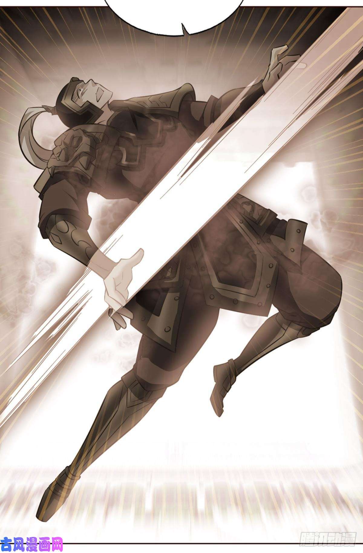 重生异世一条狗梦绘往昔