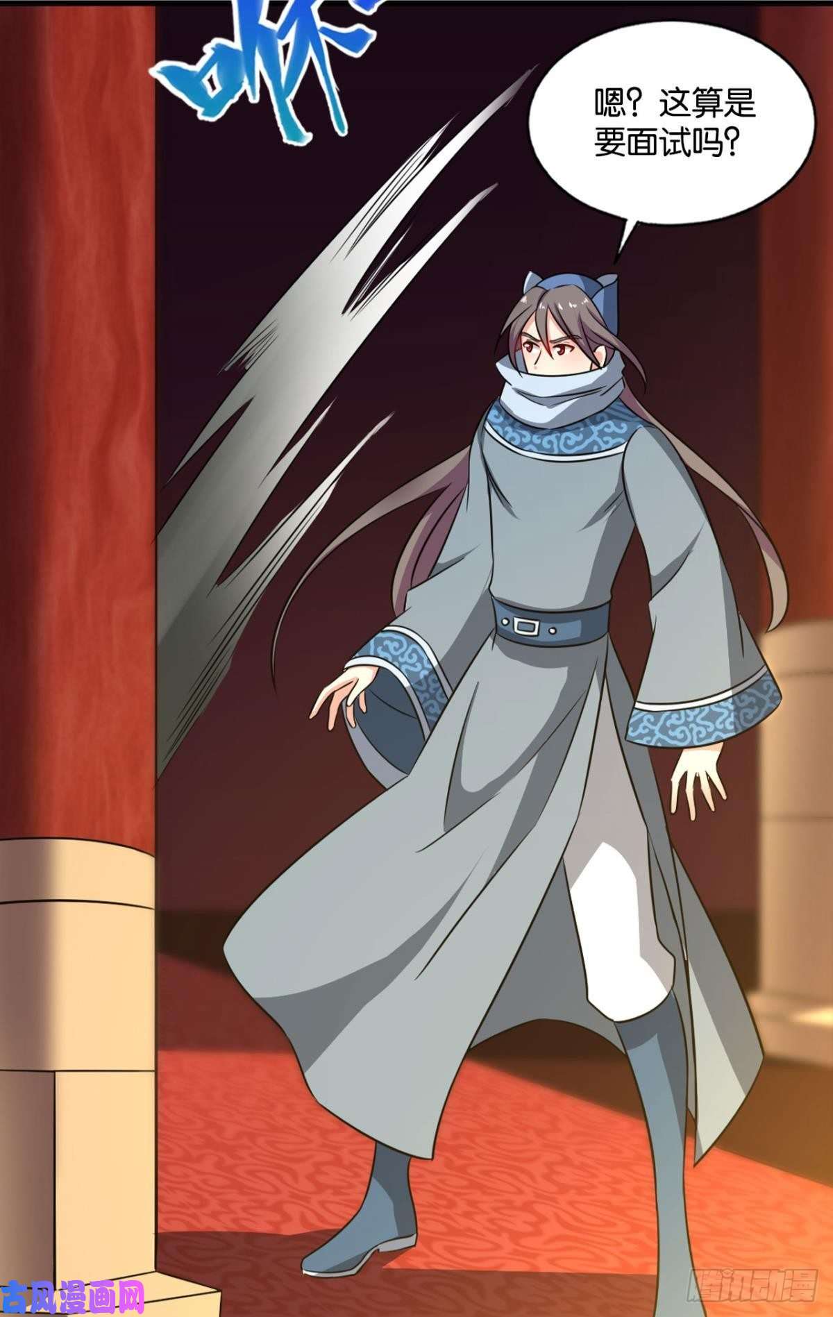 重生异世一条狗梦绘往昔