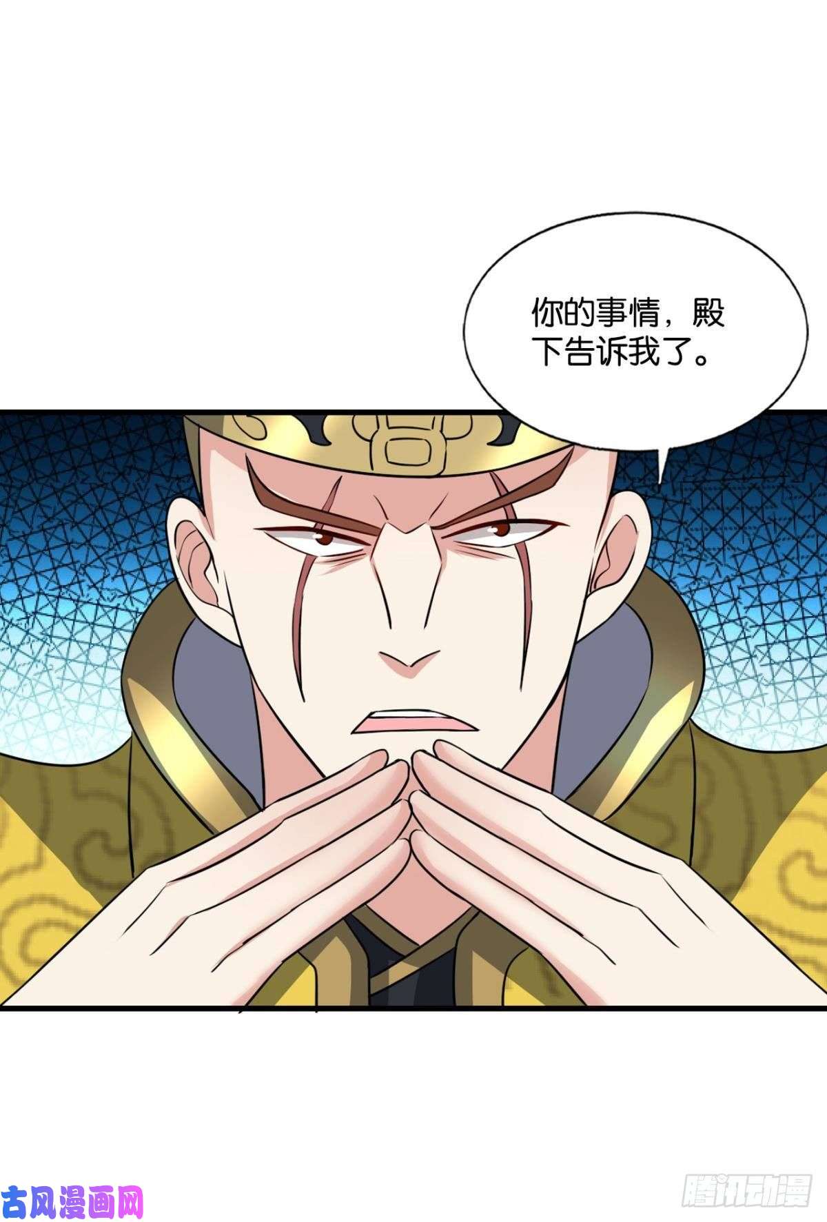 重生异世一条狗梦绘往昔