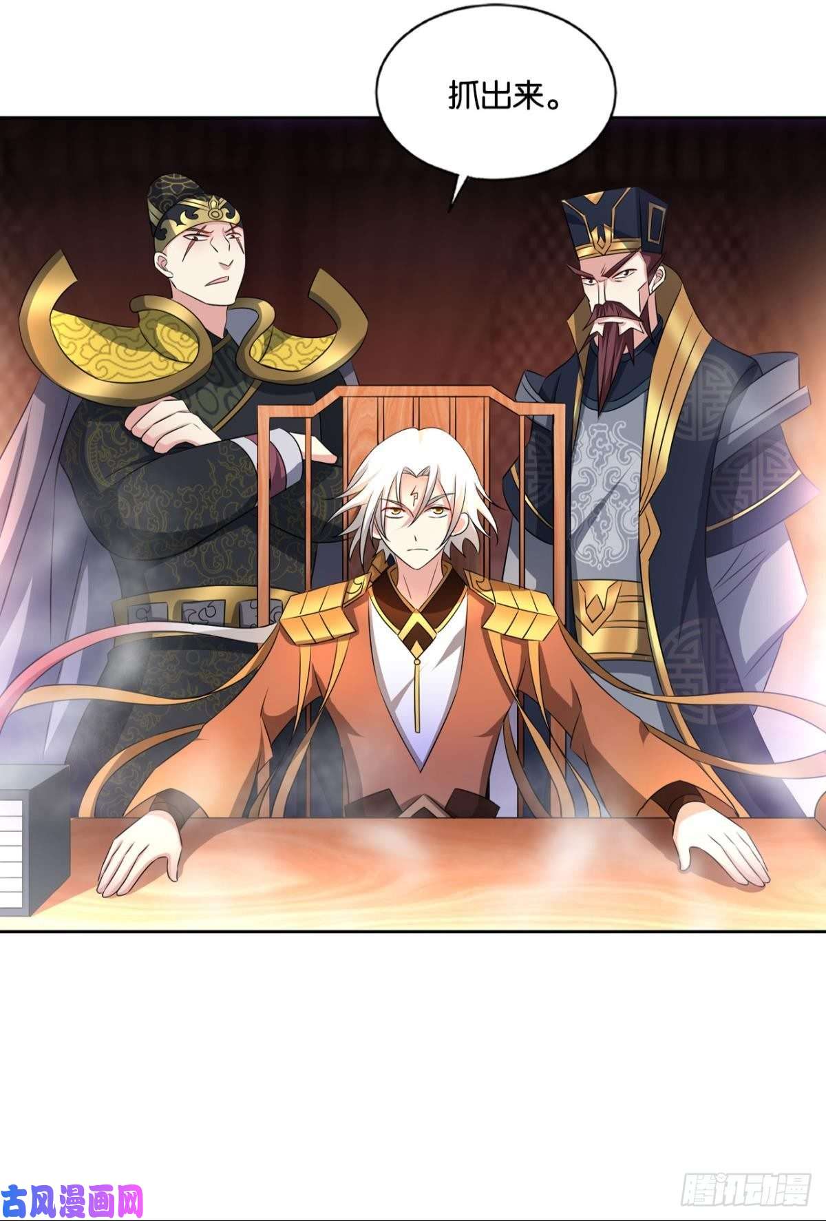 重生异世一条狗梦绘往昔