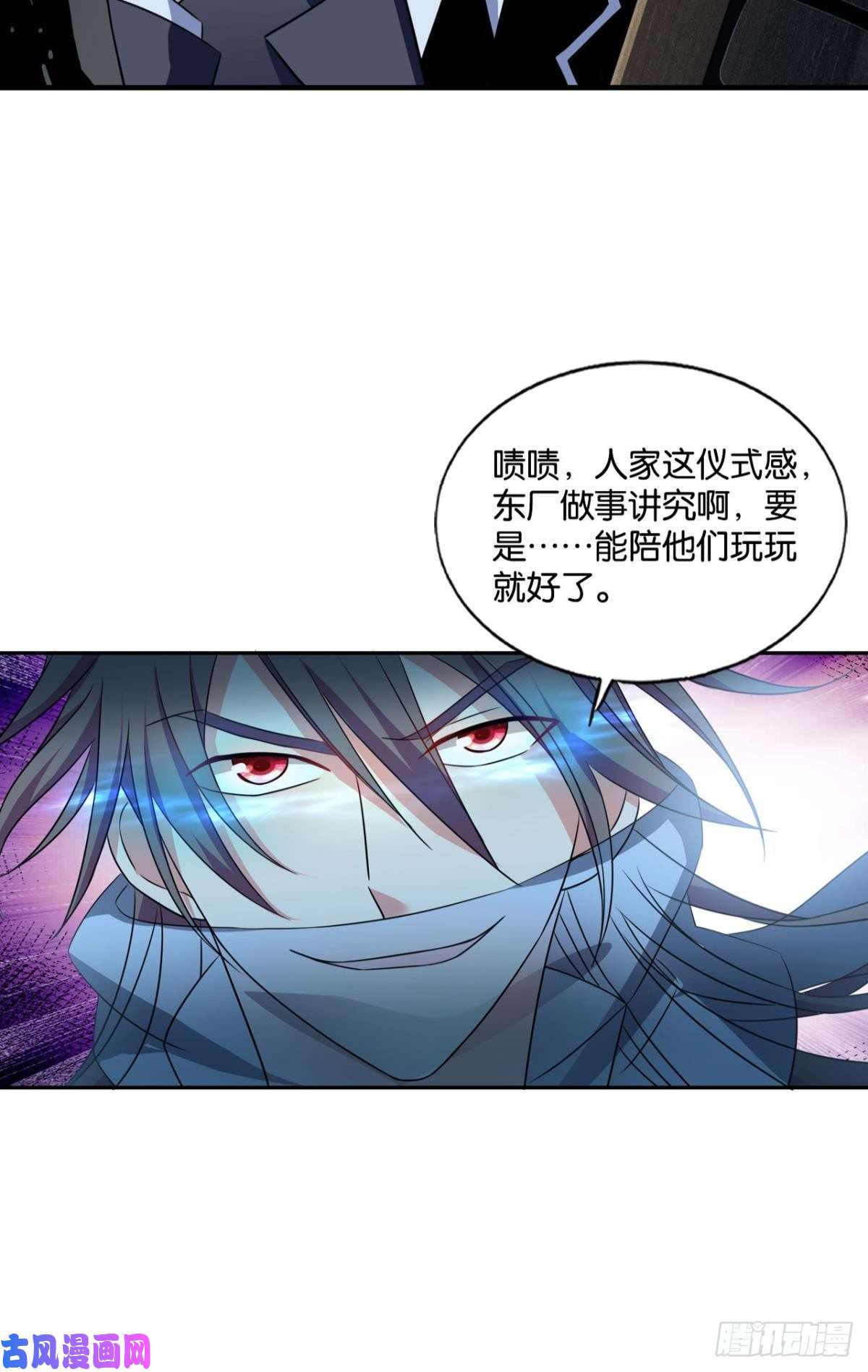 重生异世一条狗梦绘往昔