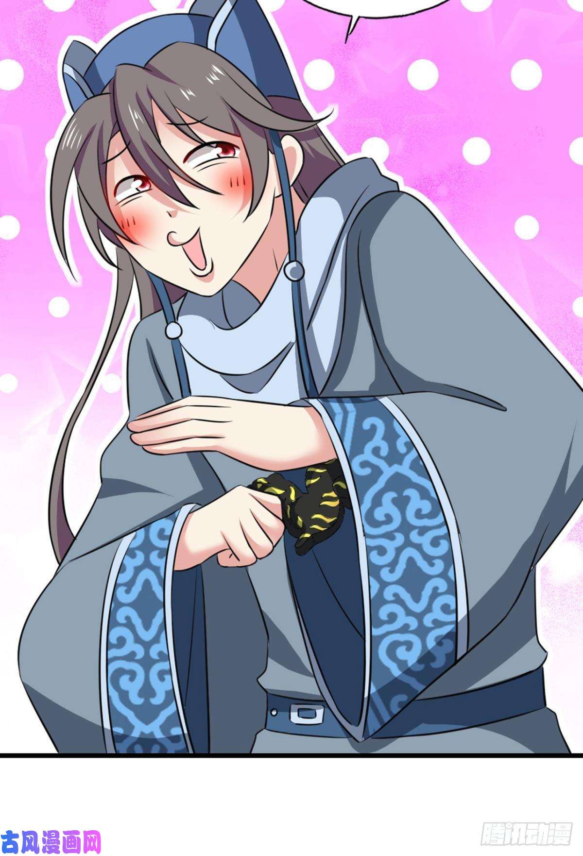 重生异世一条狗螳螂捕蝉