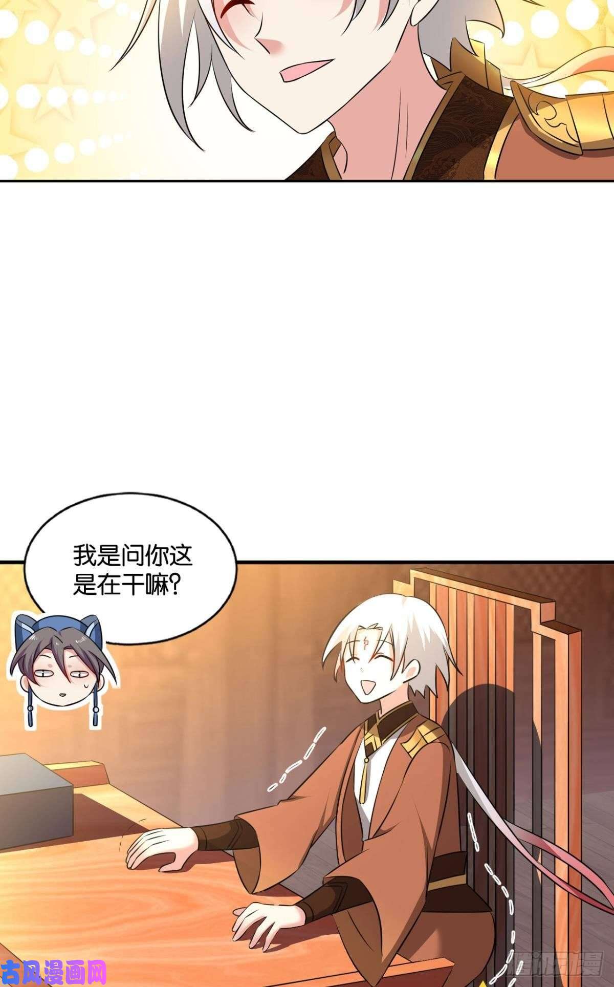 重生异世一条狗螳螂捕蝉