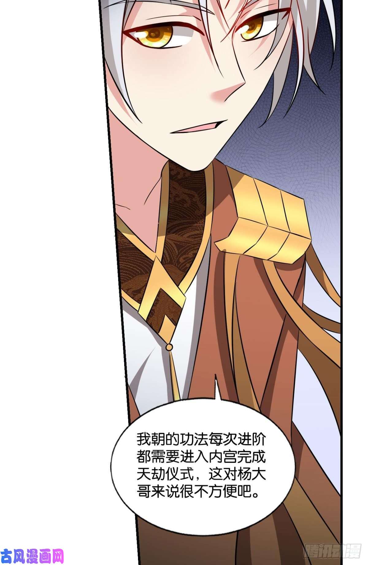 重生异世一条狗螳螂捕蝉
