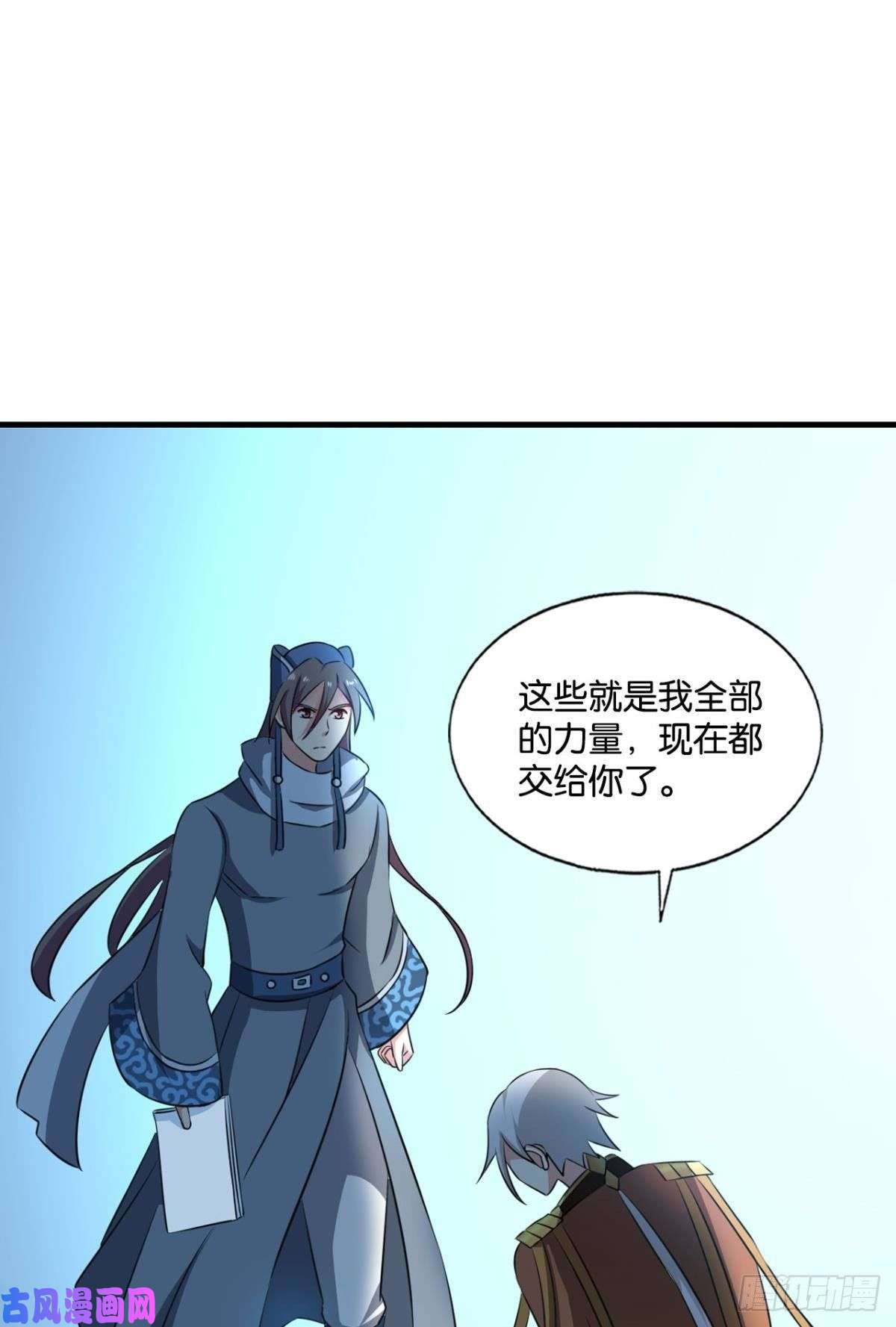 重生异世一条狗螳螂捕蝉