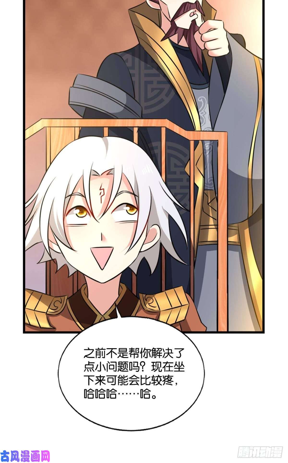 重生异世一条狗螳螂捕蝉