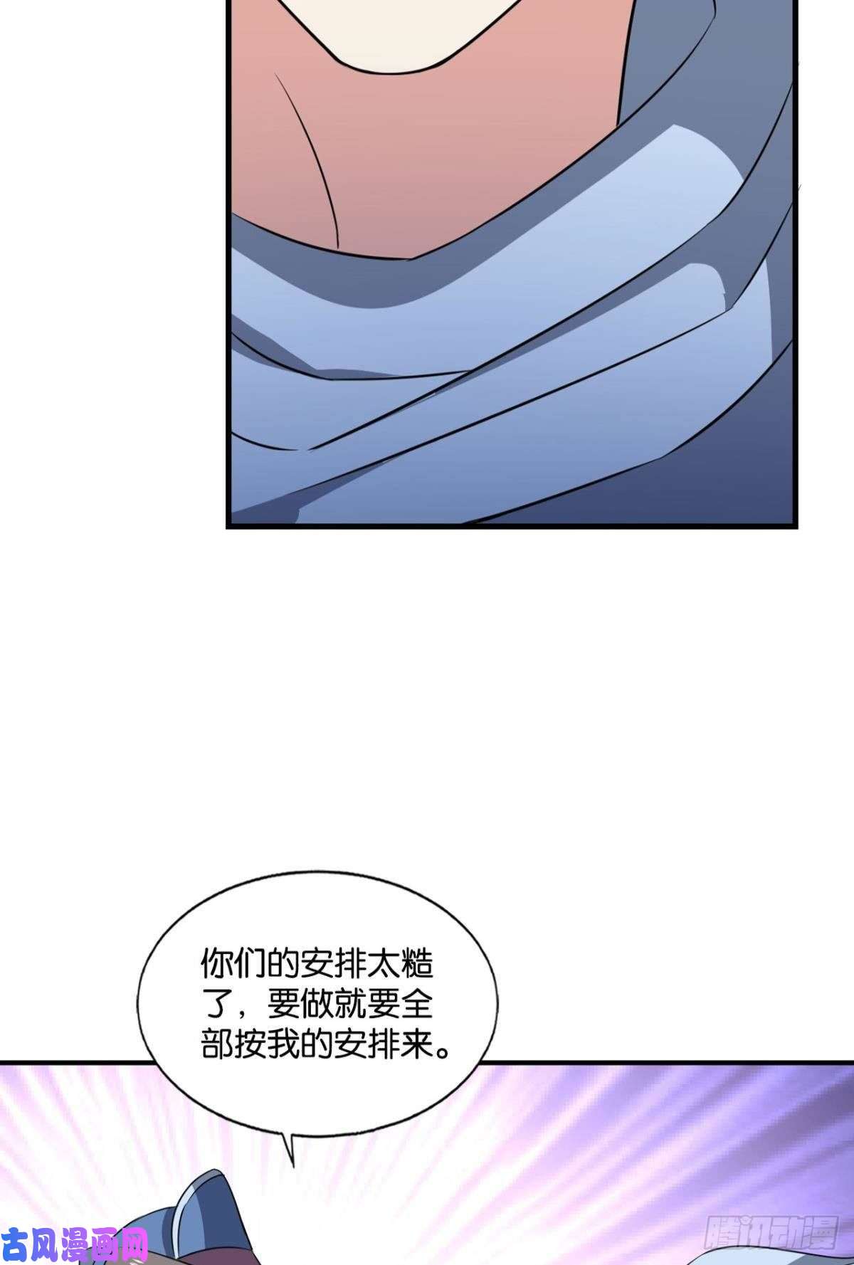 重生异世一条狗螳螂捕蝉
