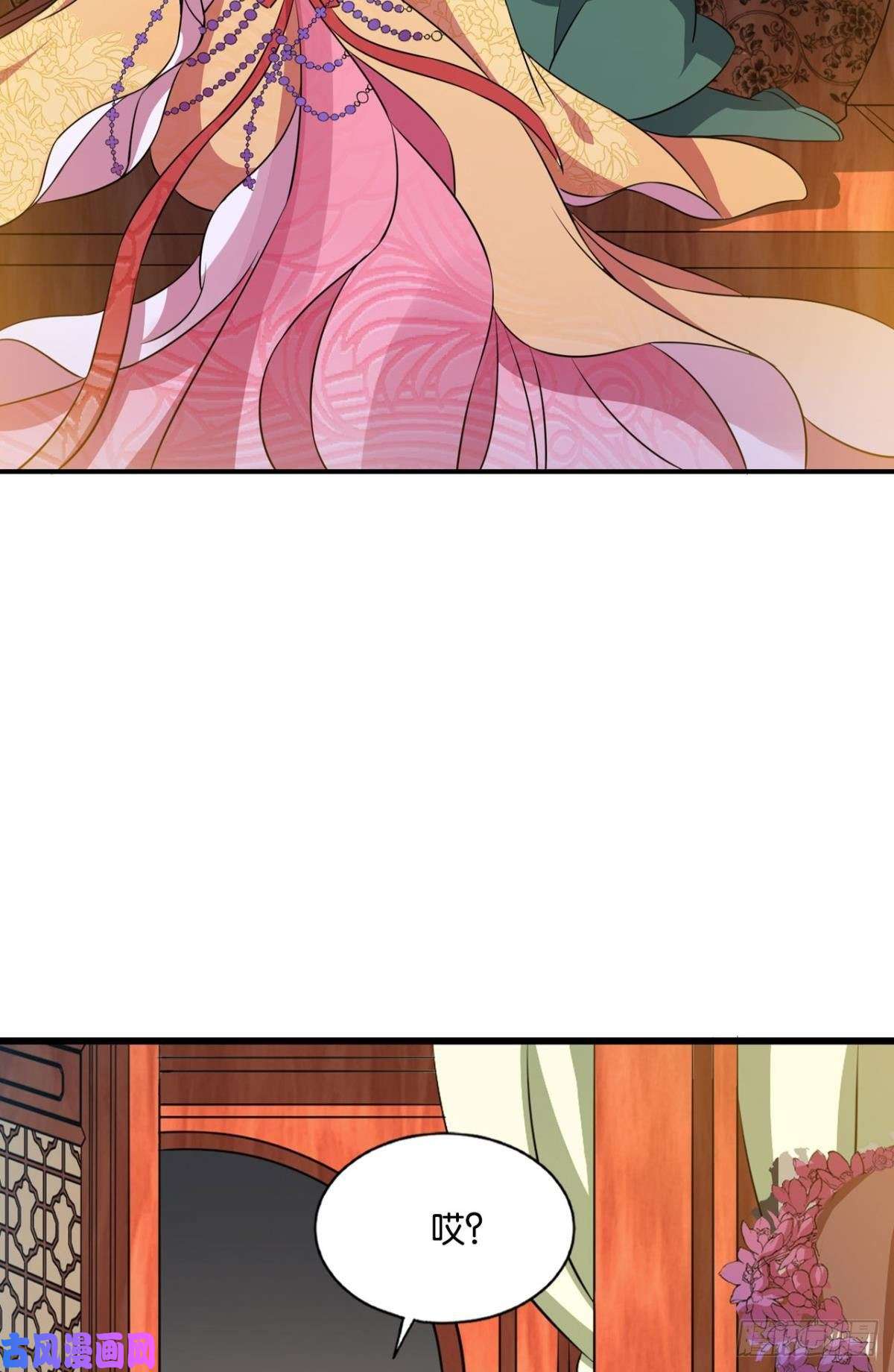 重生异世一条狗螳螂捕蝉