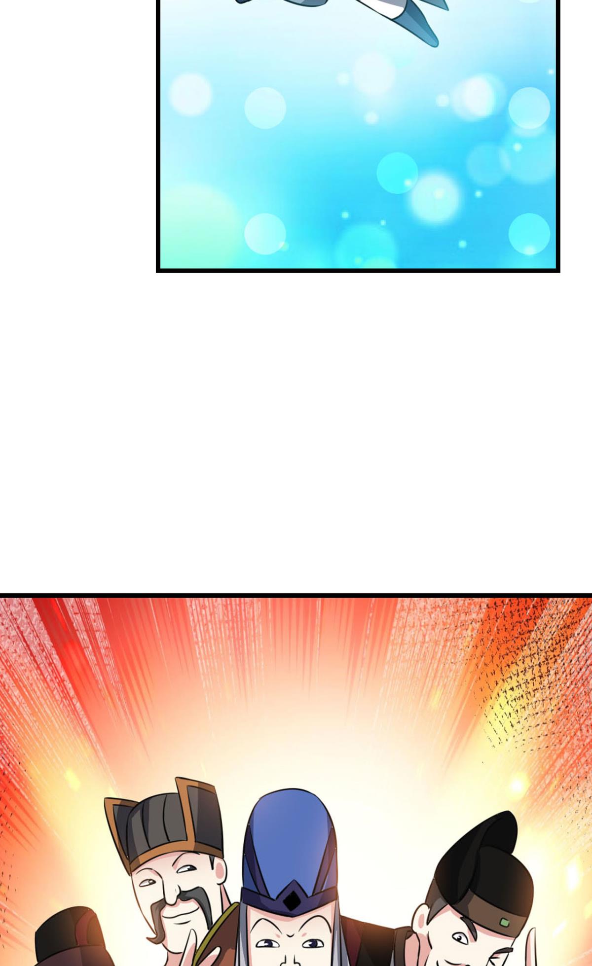 重生异世一条狗165 专业对口，平步青云