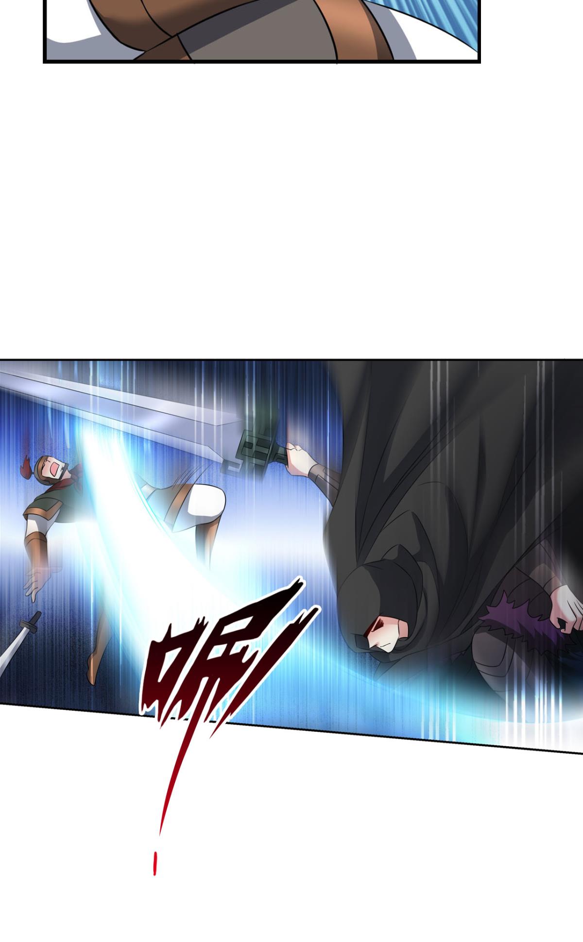 重生异世一条狗166 兄弟齐心