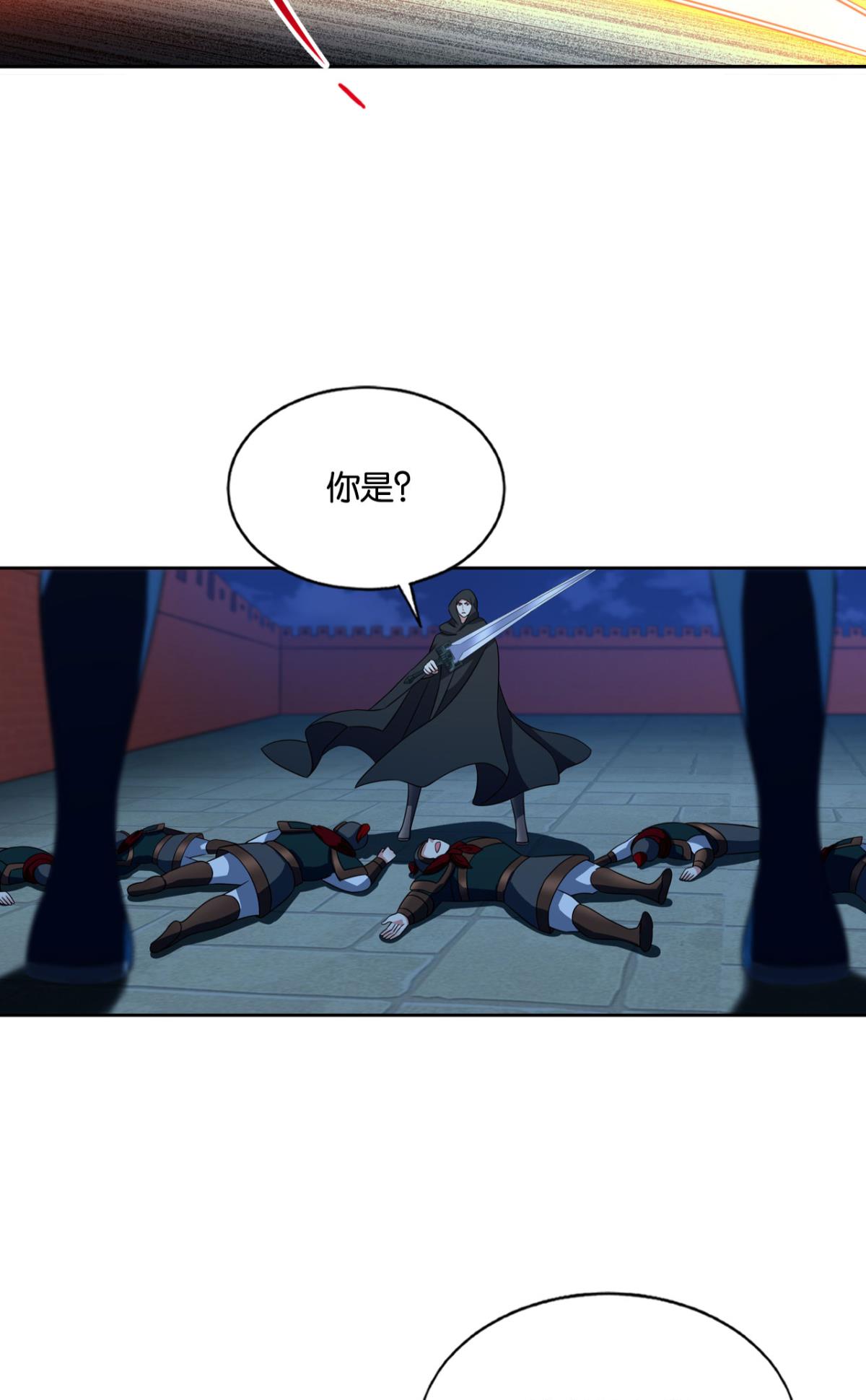 重生异世一条狗166 兄弟齐心