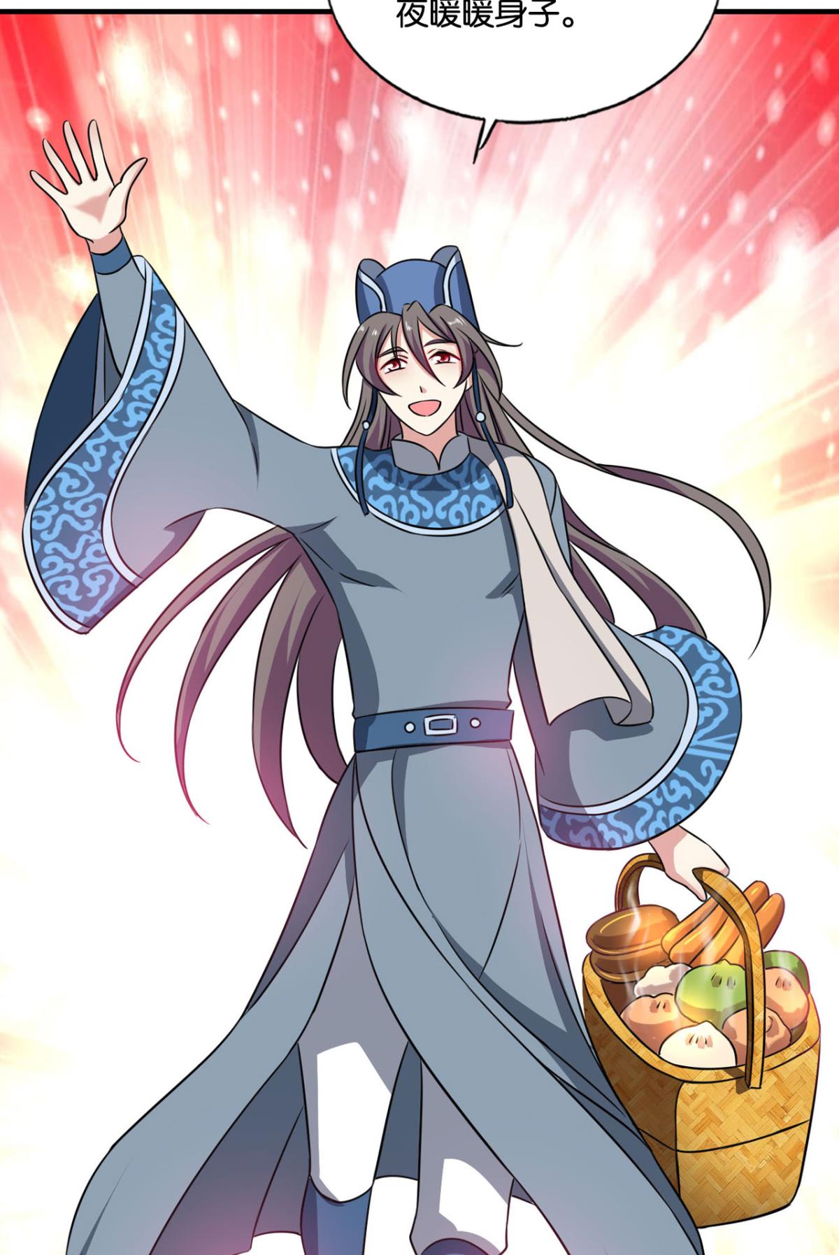 重生异世一条狗166 兄弟齐心