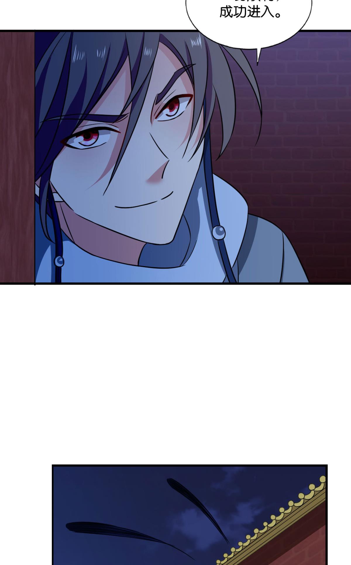 重生异世一条狗167 贼不走空