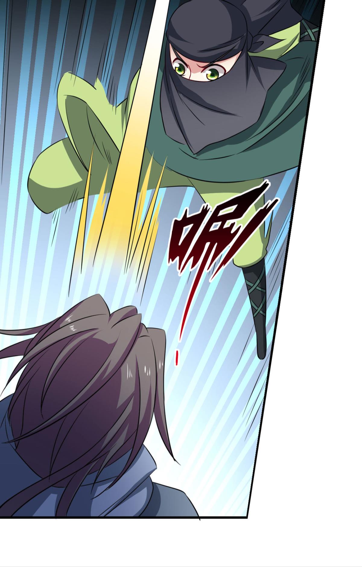 重生异世一条狗167 贼不走空