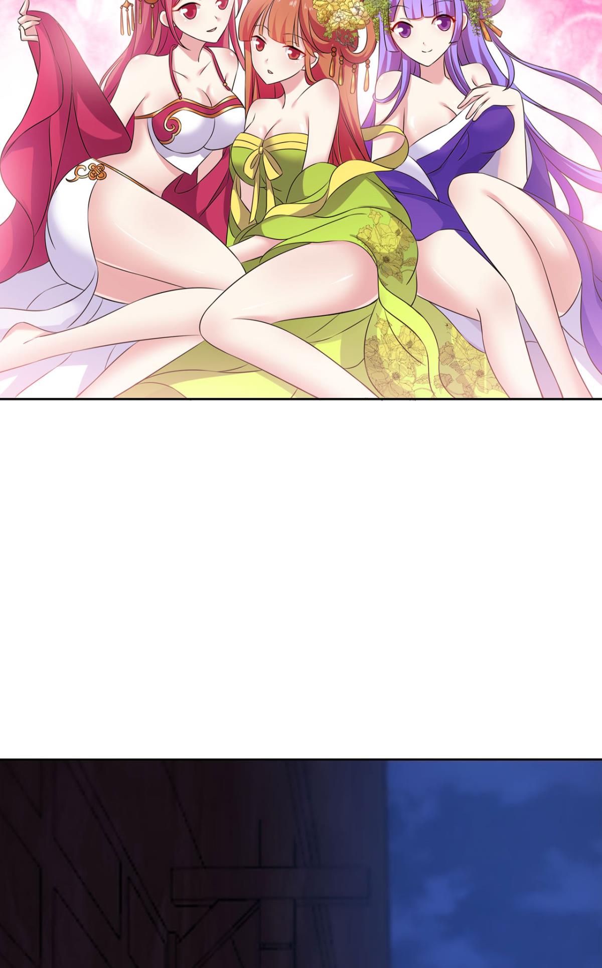 重生异世一条狗167 贼不走空