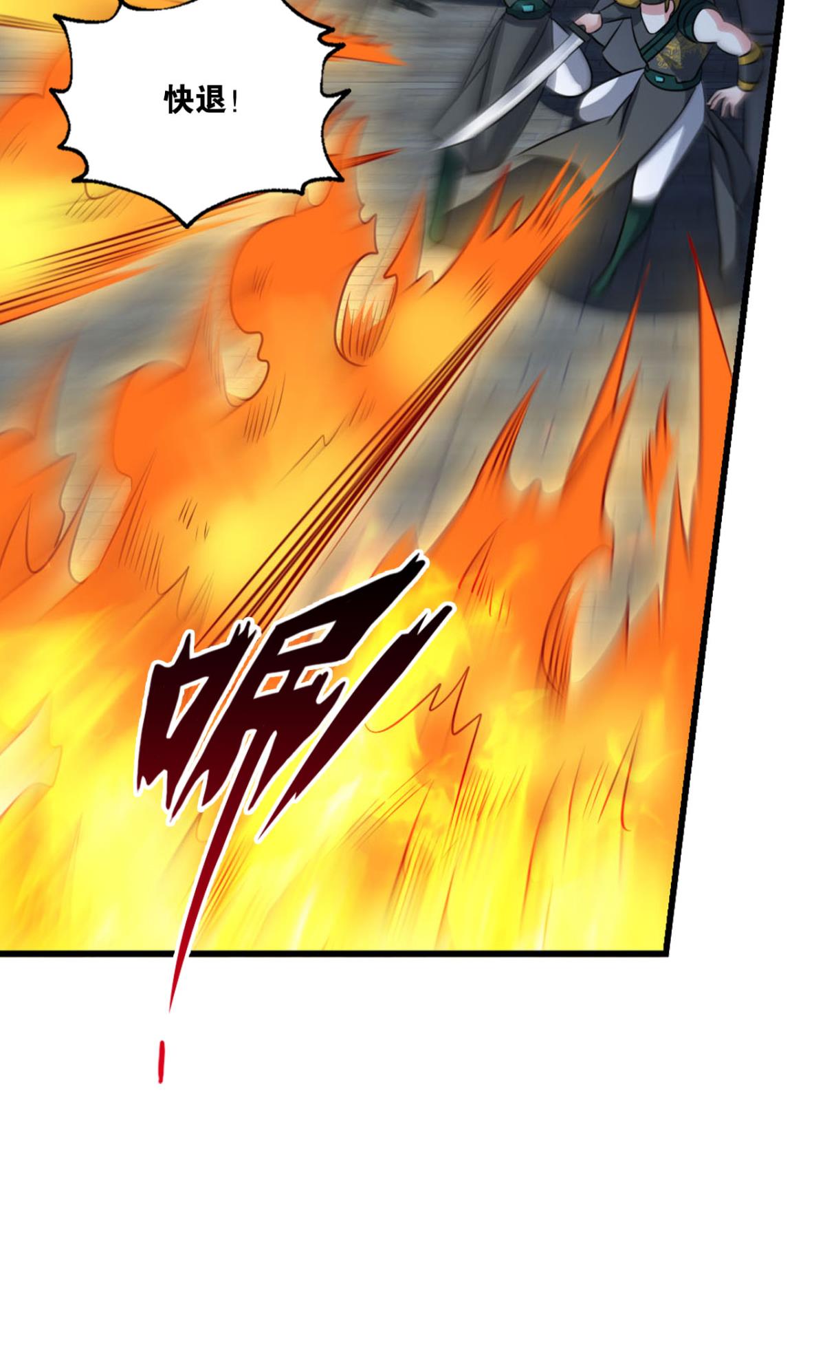 重生异世一条狗168 太子要有上进心