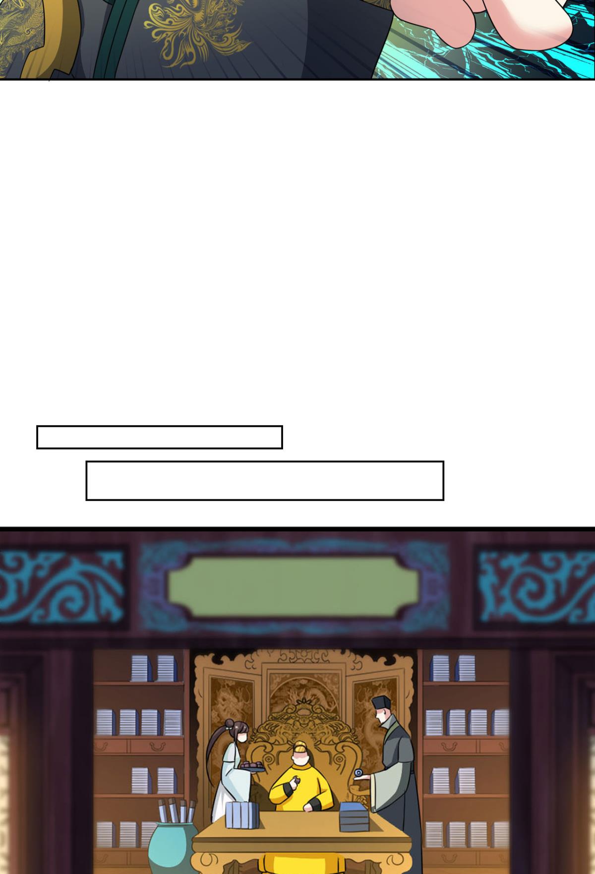 重生异世一条狗168 太子要有上进心