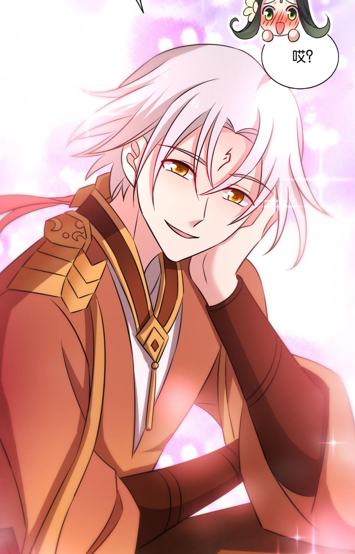 重生异世一条狗169 重逢