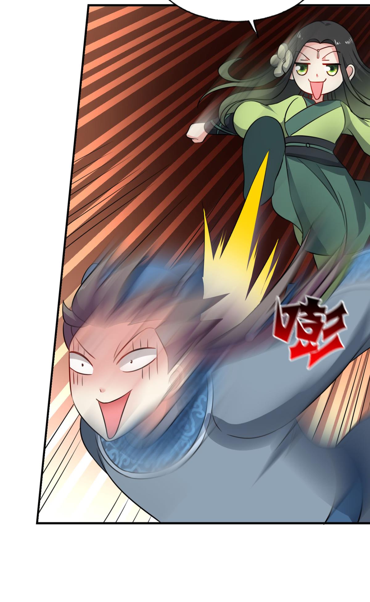 重生异世一条狗170 花与蝶