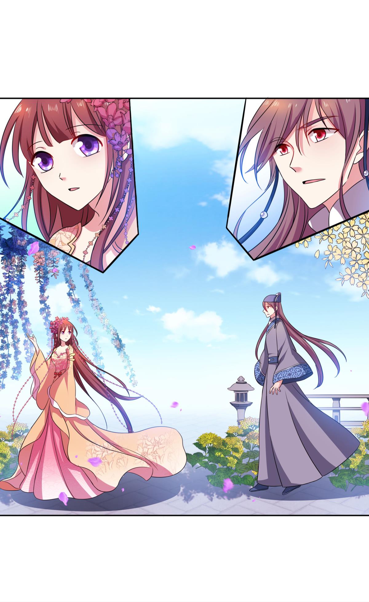 重生异世一条狗170 花与蝶