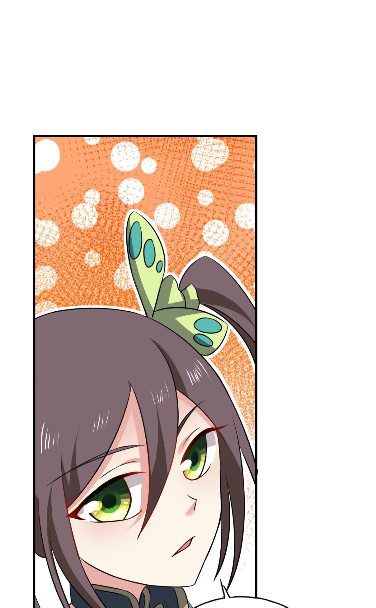 重生异世一条狗170 花与蝶